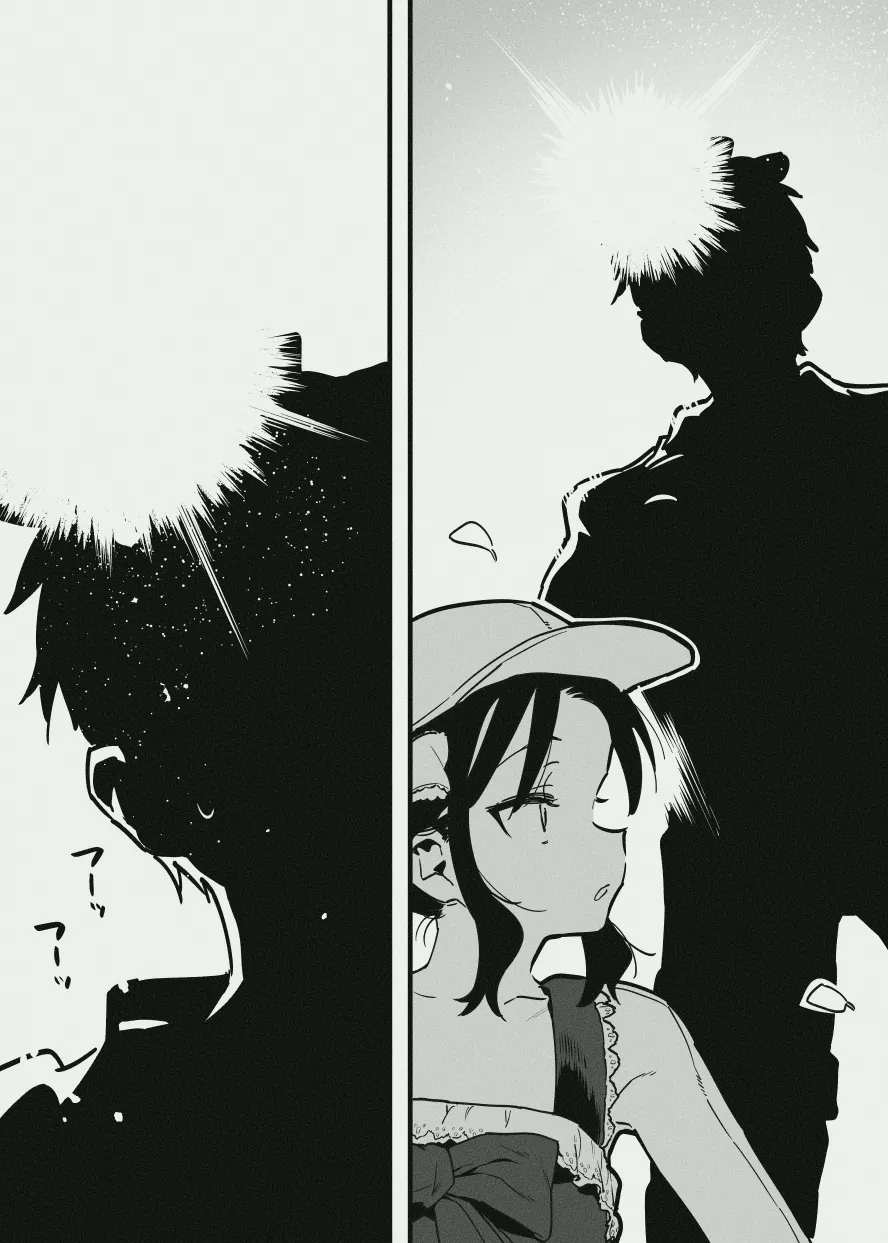 [似せ] 先輩と乳屋良さん imagen número 22