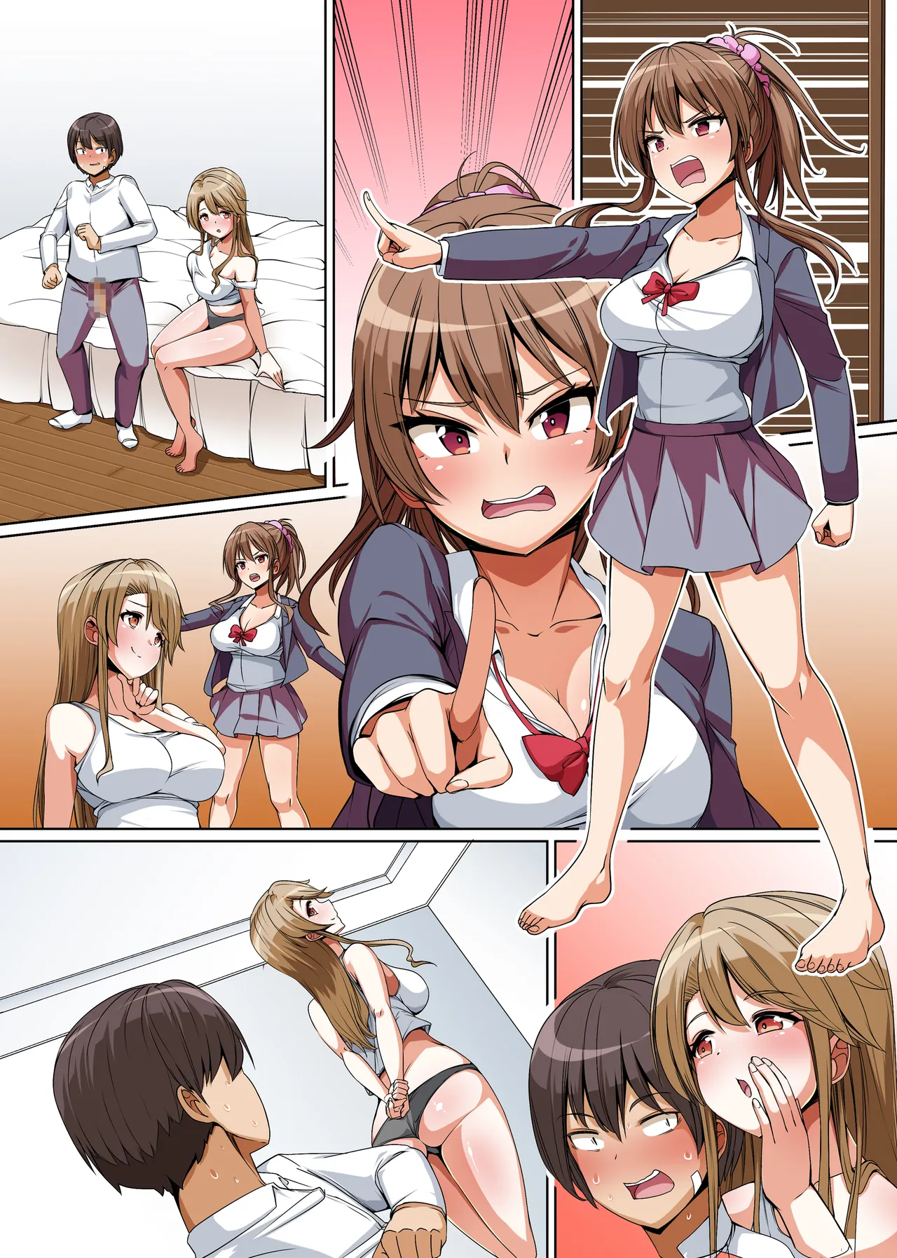 [NCP] Gishimaidon de Datsu Doutei! Chichioya ga Saikon Shitara Ijimekko ga Gimai ni Natta ~Anta wa Atashi no Nanda kara, Sassato Kimochi yoku Sasenasai yo ne!~ | 의자매덮밥으로 동정 탈출! [Korean] numero di immagine  41