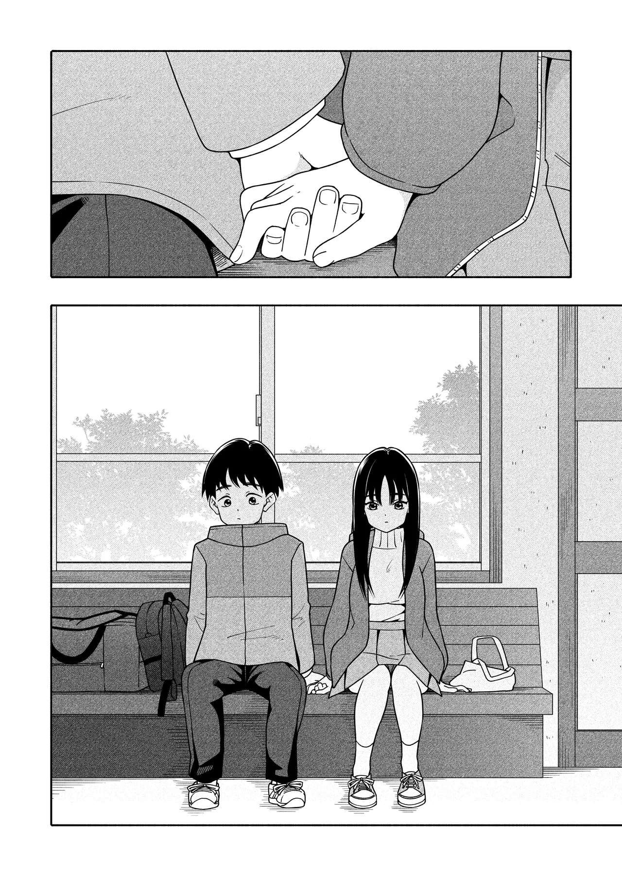 밤마다 두 사람은 못된 짓 [Korean] 图片编号 91