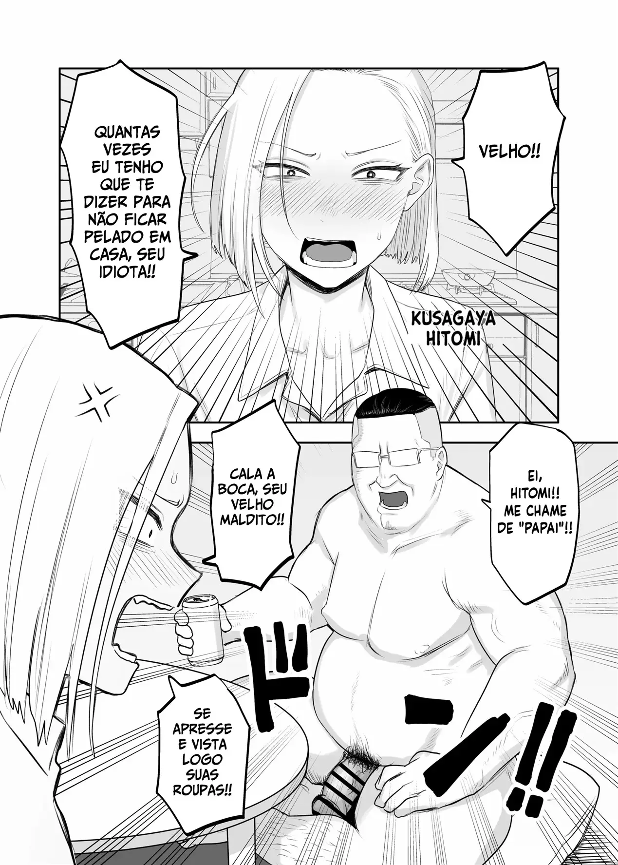 [Komaneko Jinja (Komaneko)] Tsundere Fathercon Kusagaya-san | Kusagaya a Tsundere com Complexo Paterno [Portuguese-BR] 图片编号 2