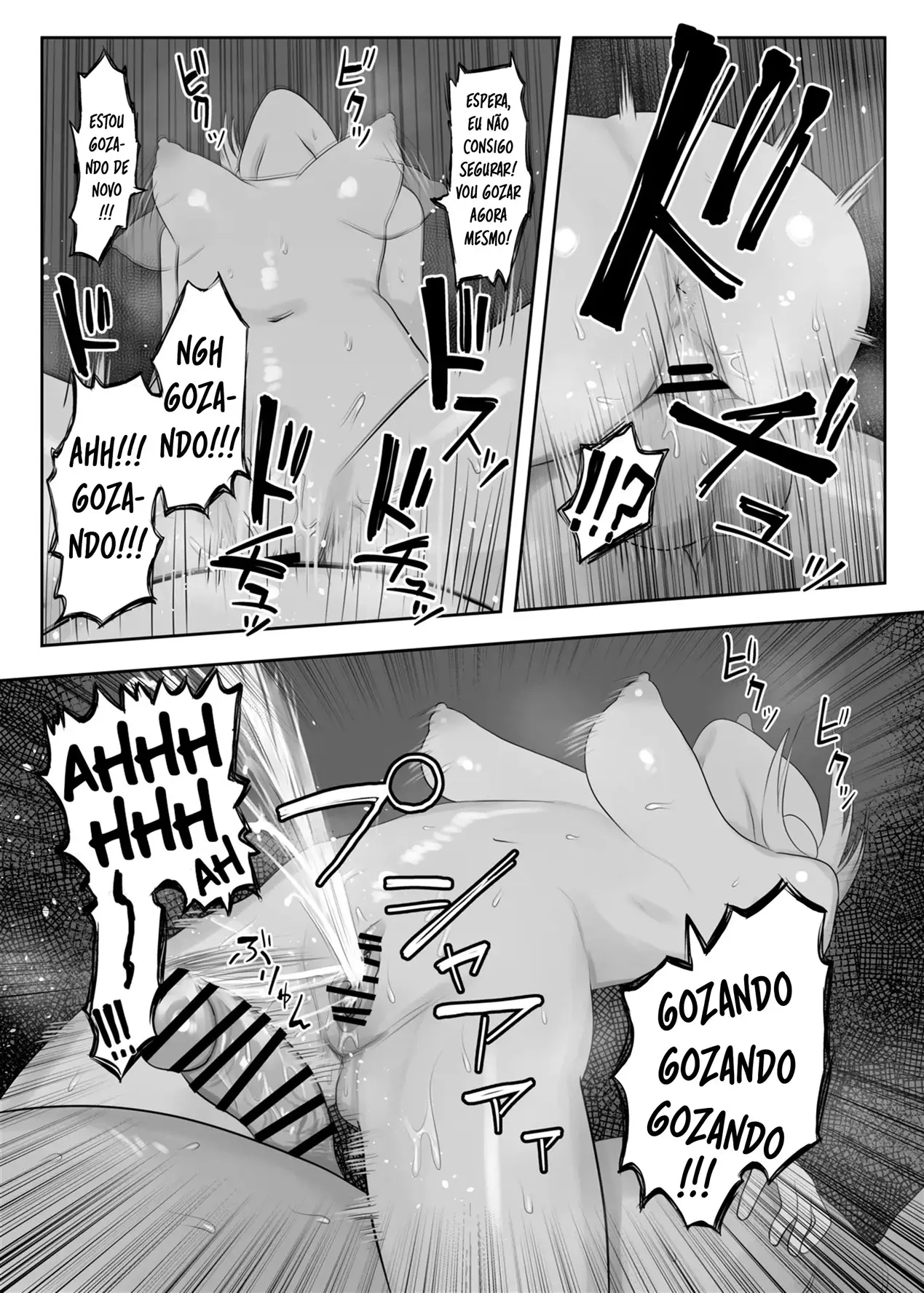 [Komaneko Jinja (Komaneko)] Tsundere Fathercon Kusagaya-san | Kusagaya a Tsundere com Complexo Paterno [Portuguese-BR] 图片编号 21