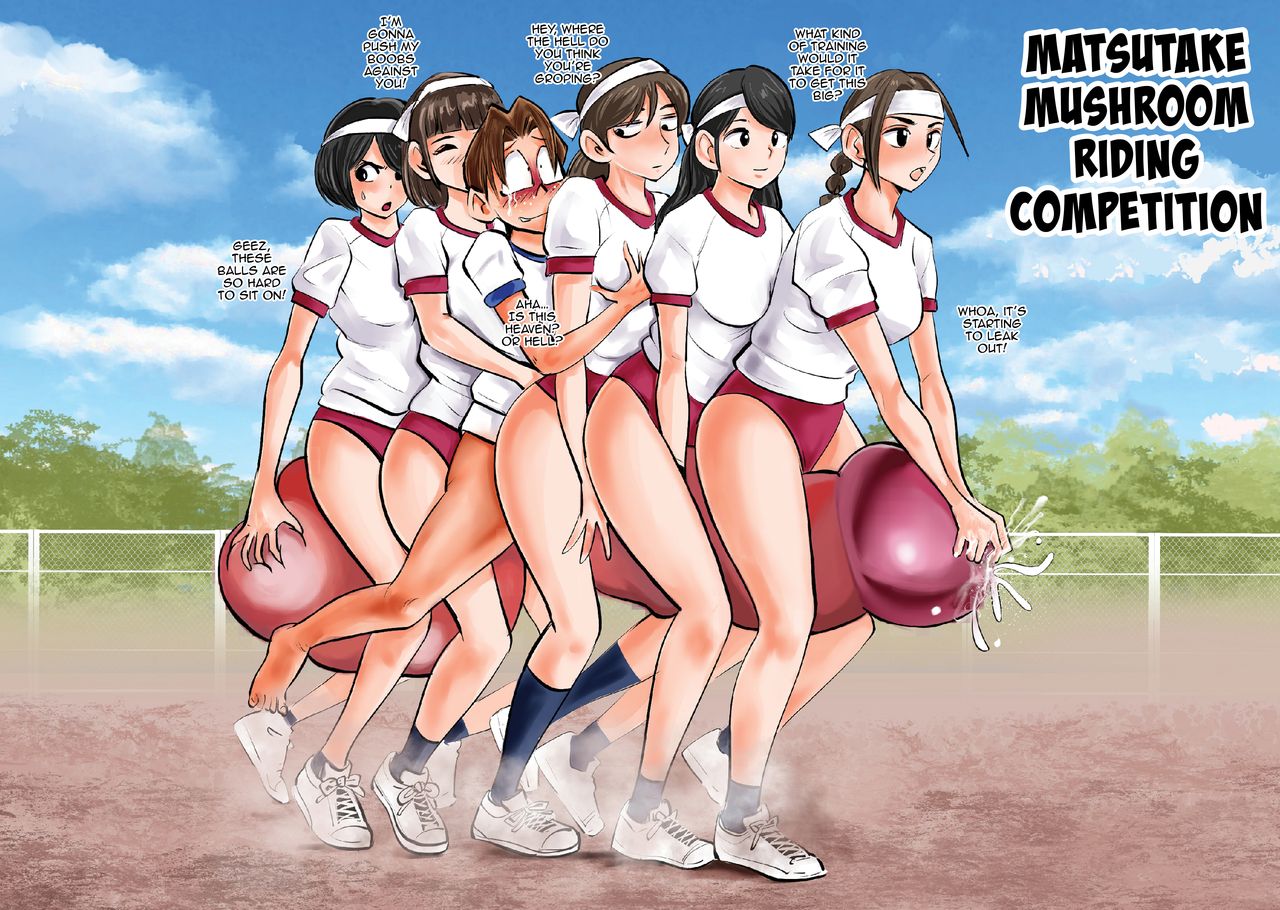 [Pecan (Makunouchi)] Do-S Undoukai [English] {Hennojin} [Decensored] image number 13