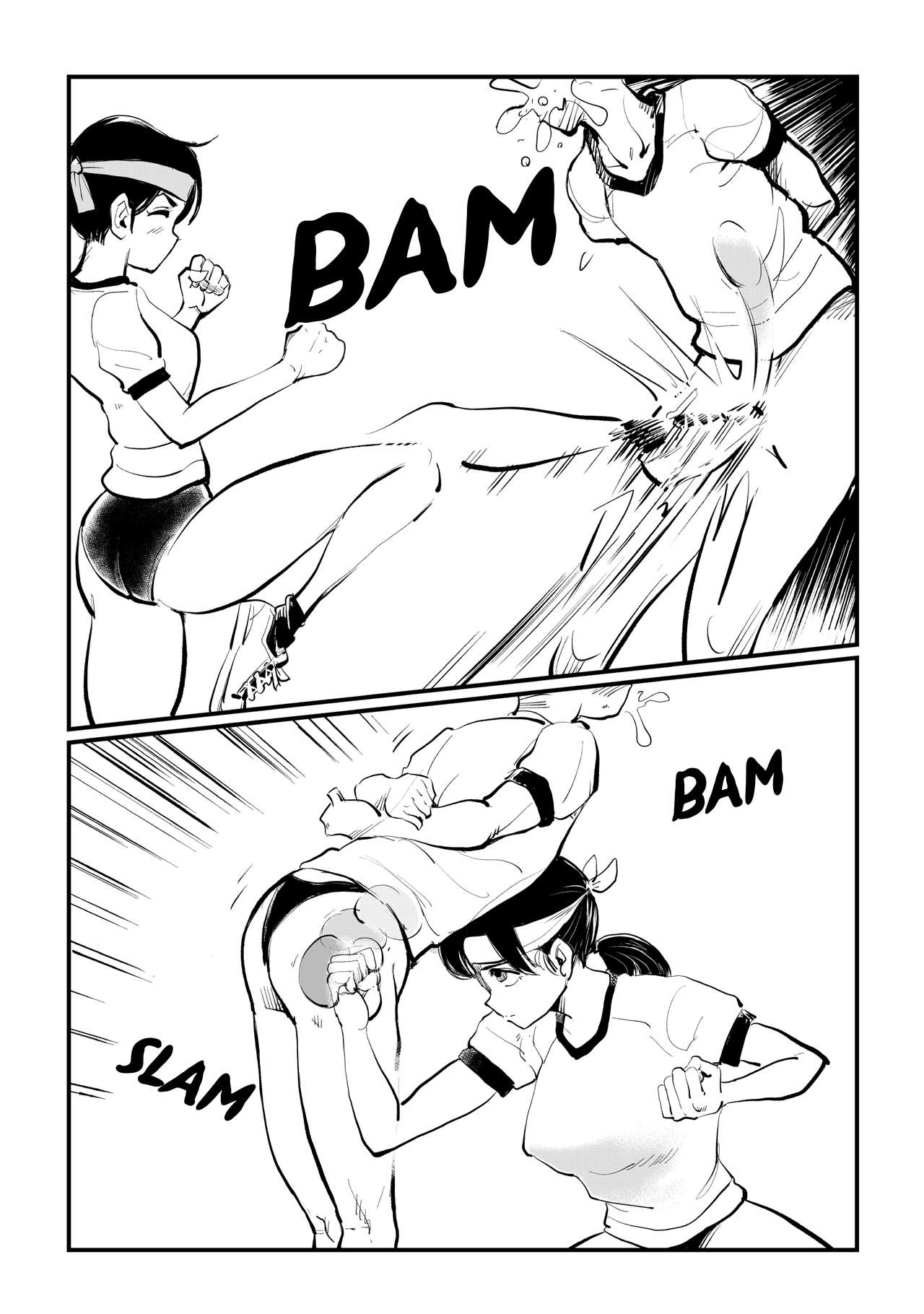 [Pecan (Makunouchi)] Do-S Undoukai [English] {Hennojin} [Decensored] image number 16