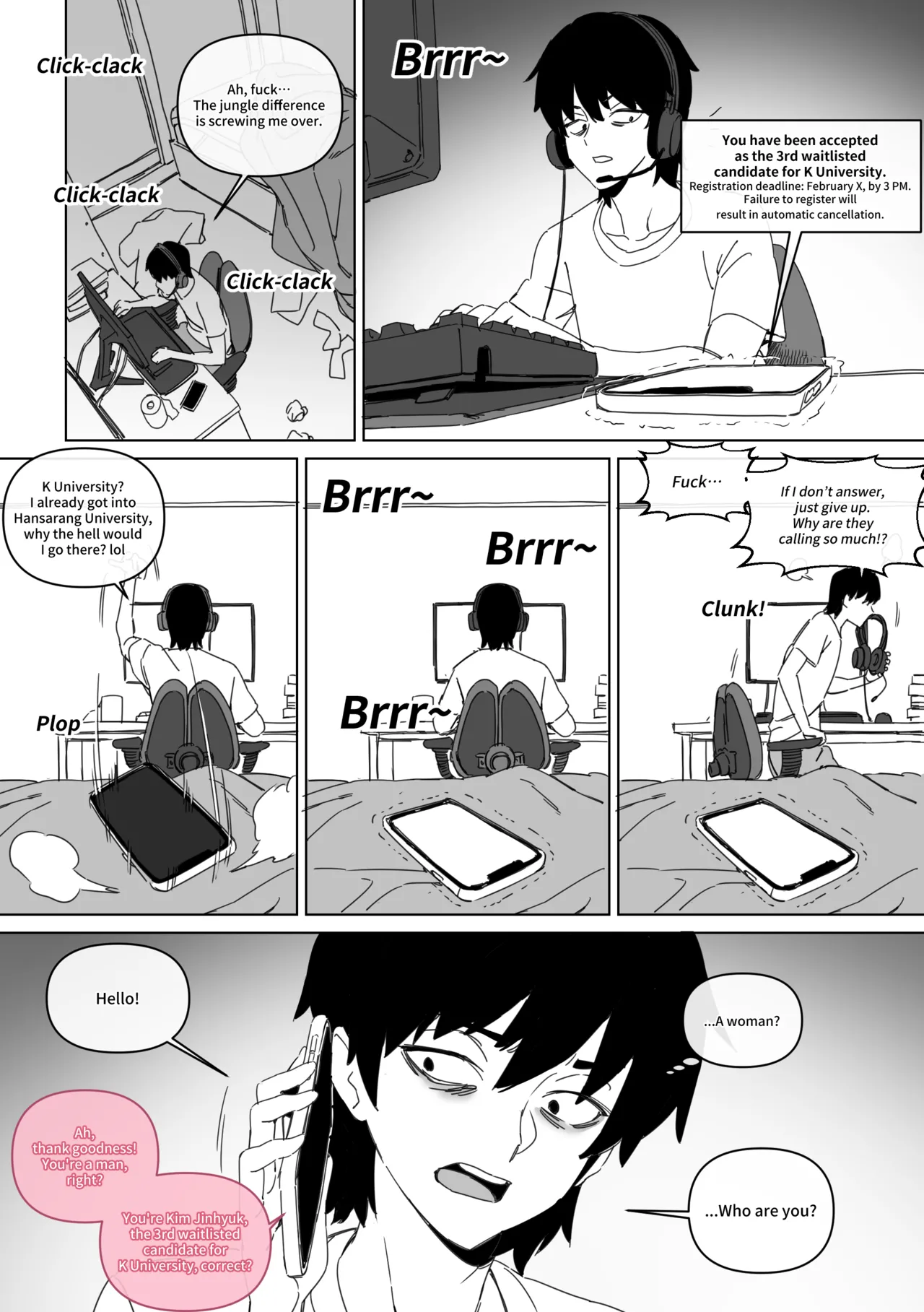 [LUXsumildo] 대학 예비번호 4번 권우기 imagen número 51