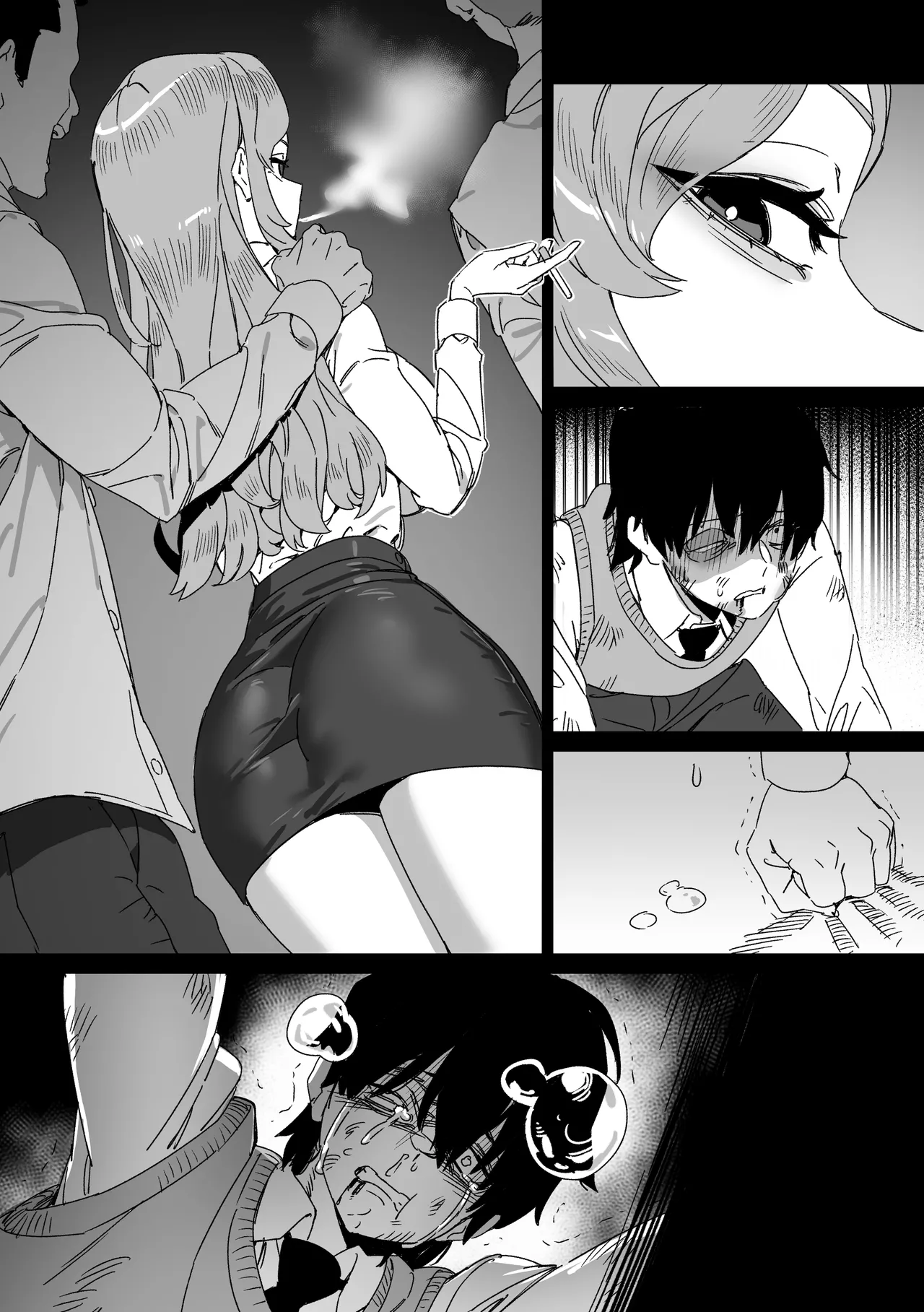 [LUXsumildo] 대학 예비번호 4번 권우기 imagen número 77