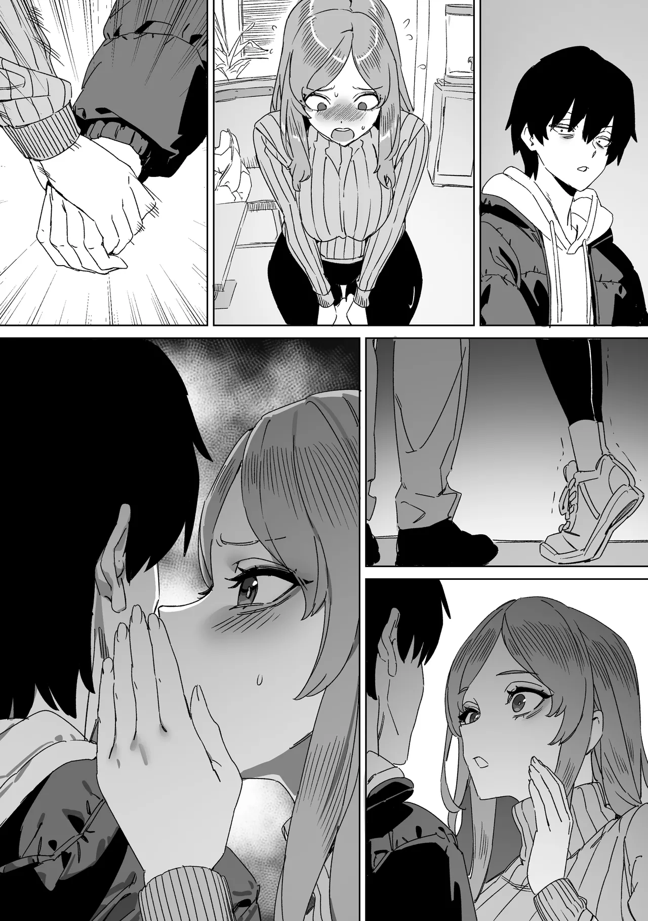 [LUXsumildo] 대학 예비번호 4번 권우기 imagen número 79