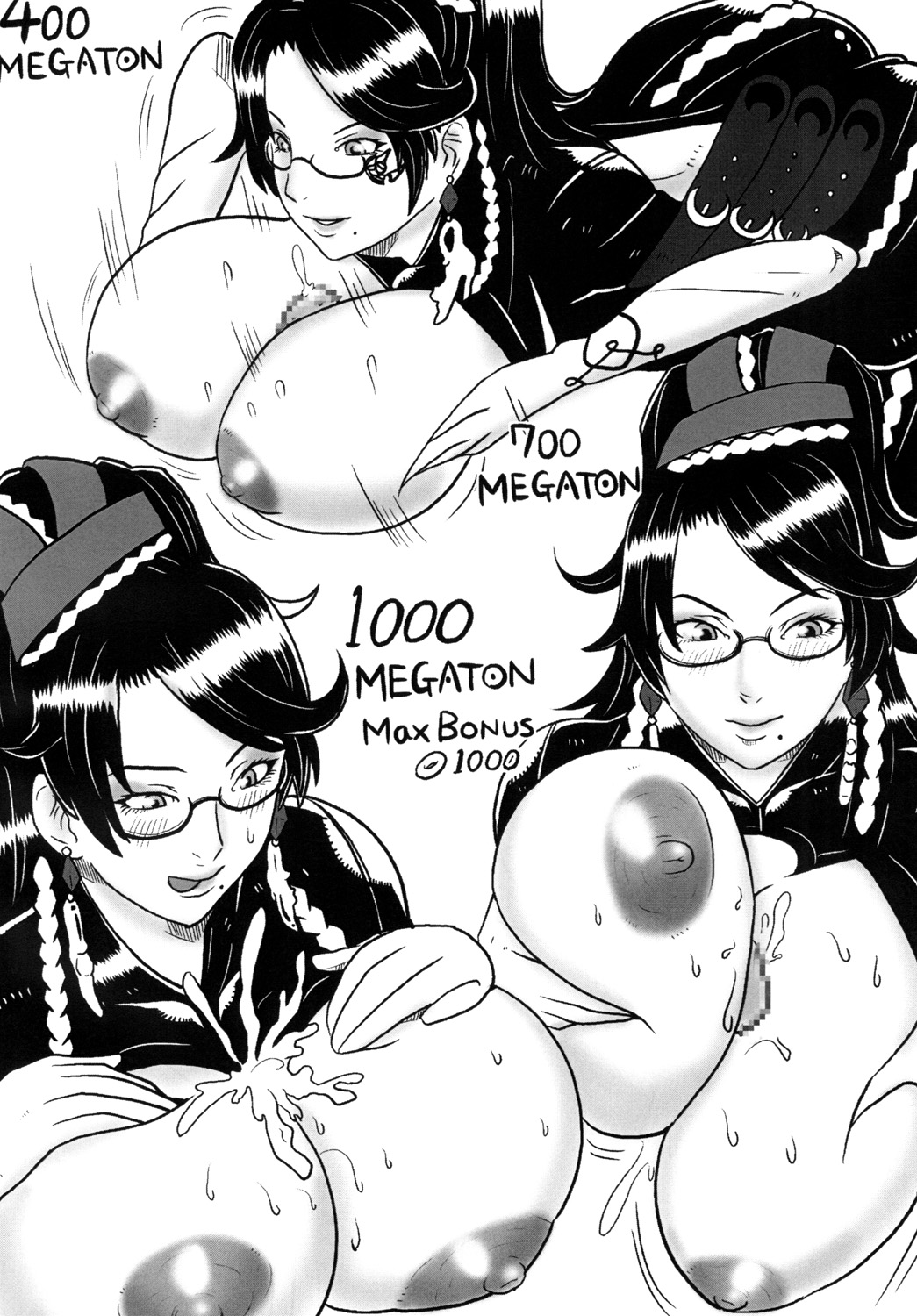 Bayonetta Seven Changes? [Doragonia (Toryuu)] imagen número 11