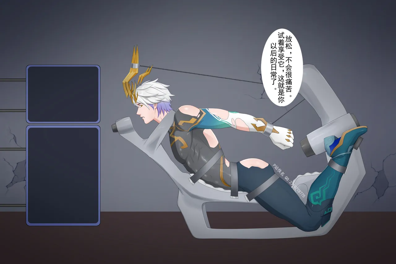 赵云年限 이미지 번호 8