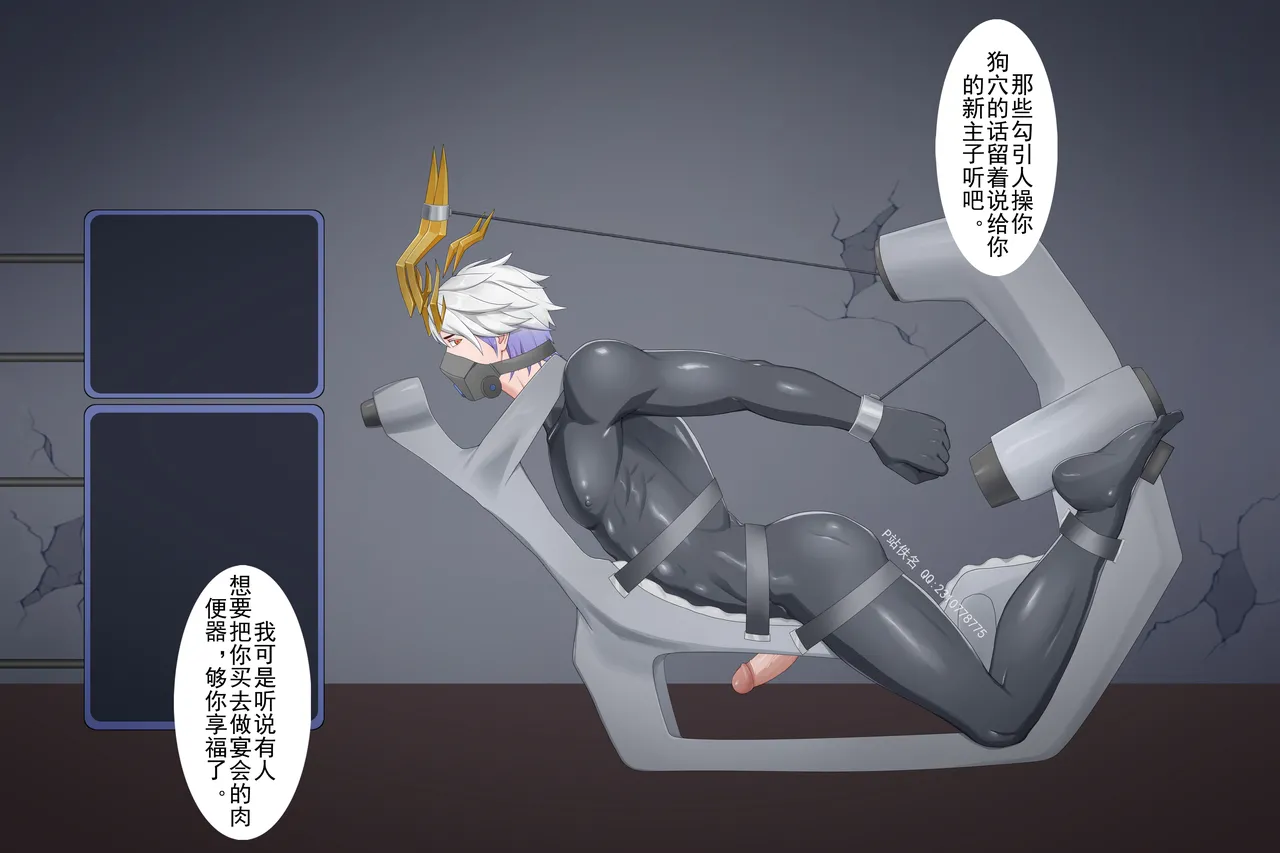 赵云年限 이미지 번호 32