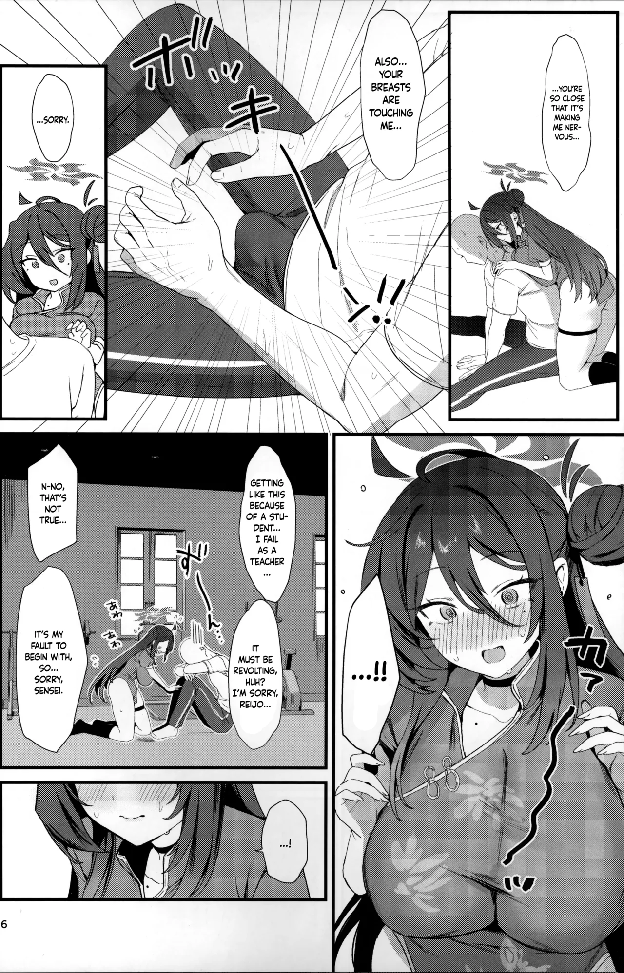 (C105) [Bishojojisan (Bisho Oji)] Reijo, Futari Kiri no Shugyou o Shiyou. | Let's Do Some Of Our Training, Reijo. (Blue Archive) [English] [Douzo Lad Translations] 5eme image