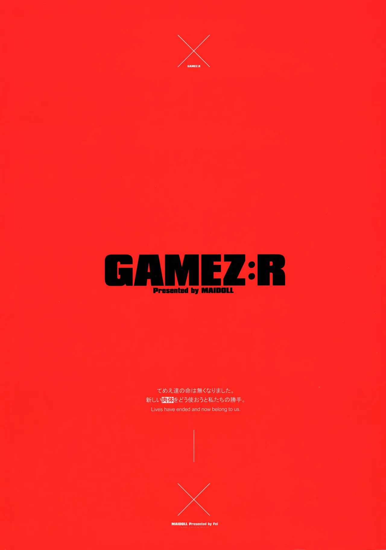 (C93) [Maidoll (Fei)] GAMEZ:R (GANTZ) [Frensh] 图片编号 14