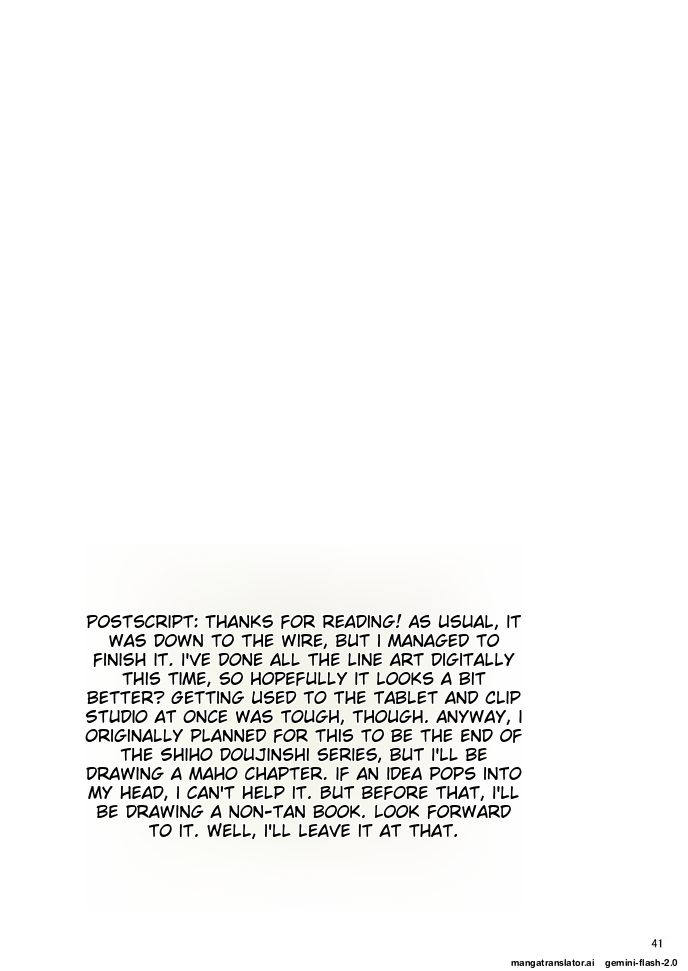 [Sobabu (Rasson)] Nishizumi Shiho no Shirubeki ja Nakatta Koto Ge (Girls und Panzer) [English] [Digital] 이미지 번호 40