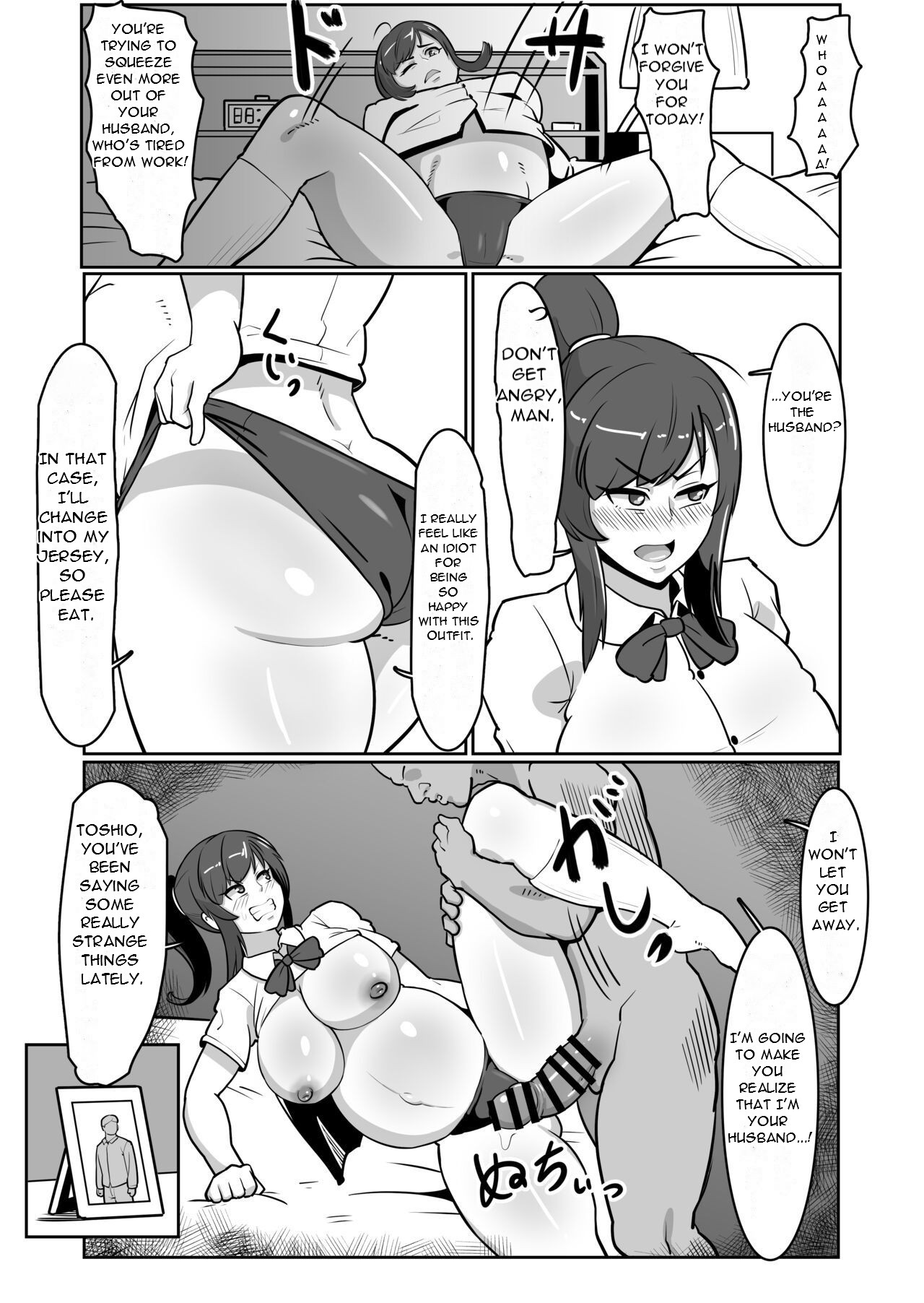 [Boundary] Bote Oba ~Isourou Saki no Oba-san o Haramasete Botebara Sex Zanmai!~ | Pregnant Aunt ~Get Your Aunt Pregnant and Have Lots of Sex with Her~ [English] [DarklordMTLs] numero di immagine  31