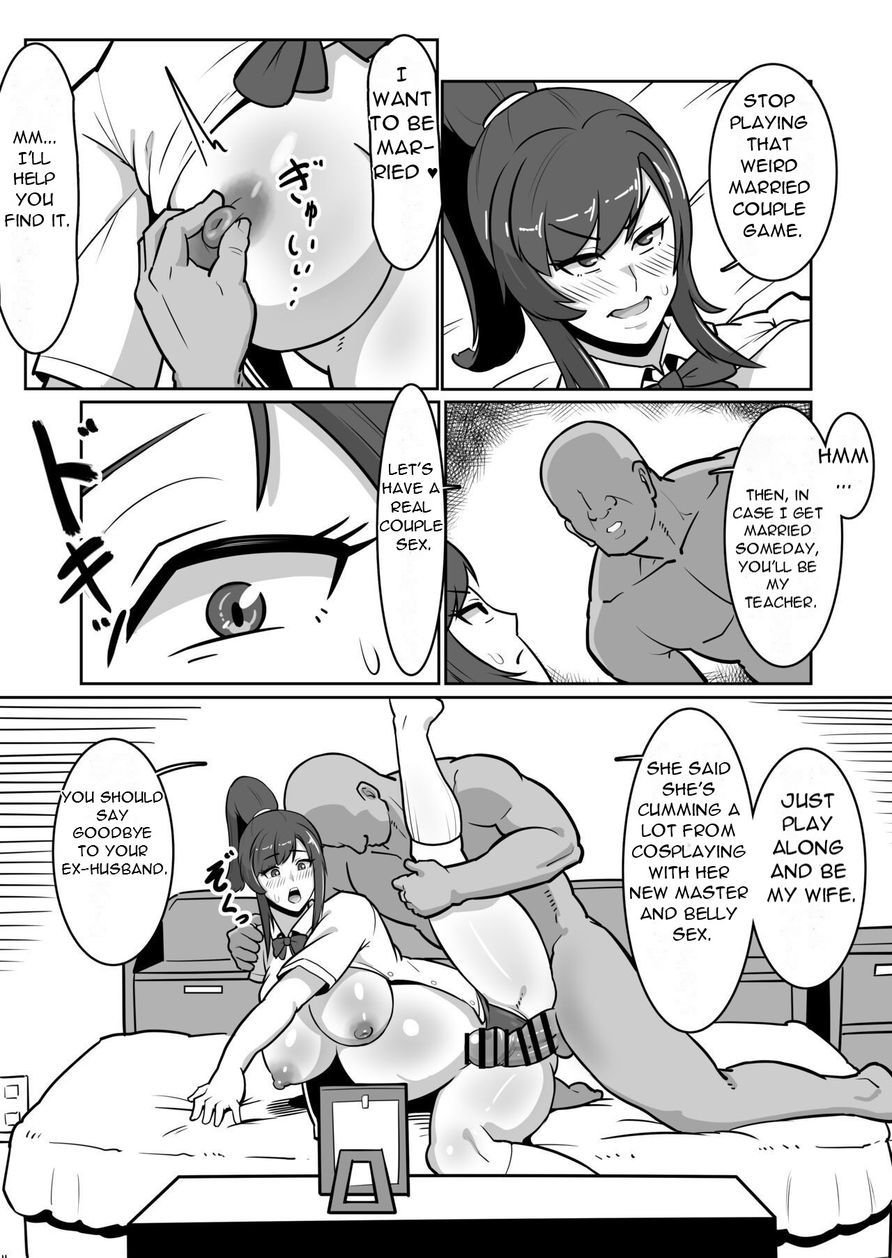 [Boundary] Bote Oba ~Isourou Saki no Oba-san o Haramasete Botebara Sex Zanmai!~ | Pregnant Aunt ~Get Your Aunt Pregnant and Have Lots of Sex with Her~ [English] [DarklordMTLs] numero di immagine  32