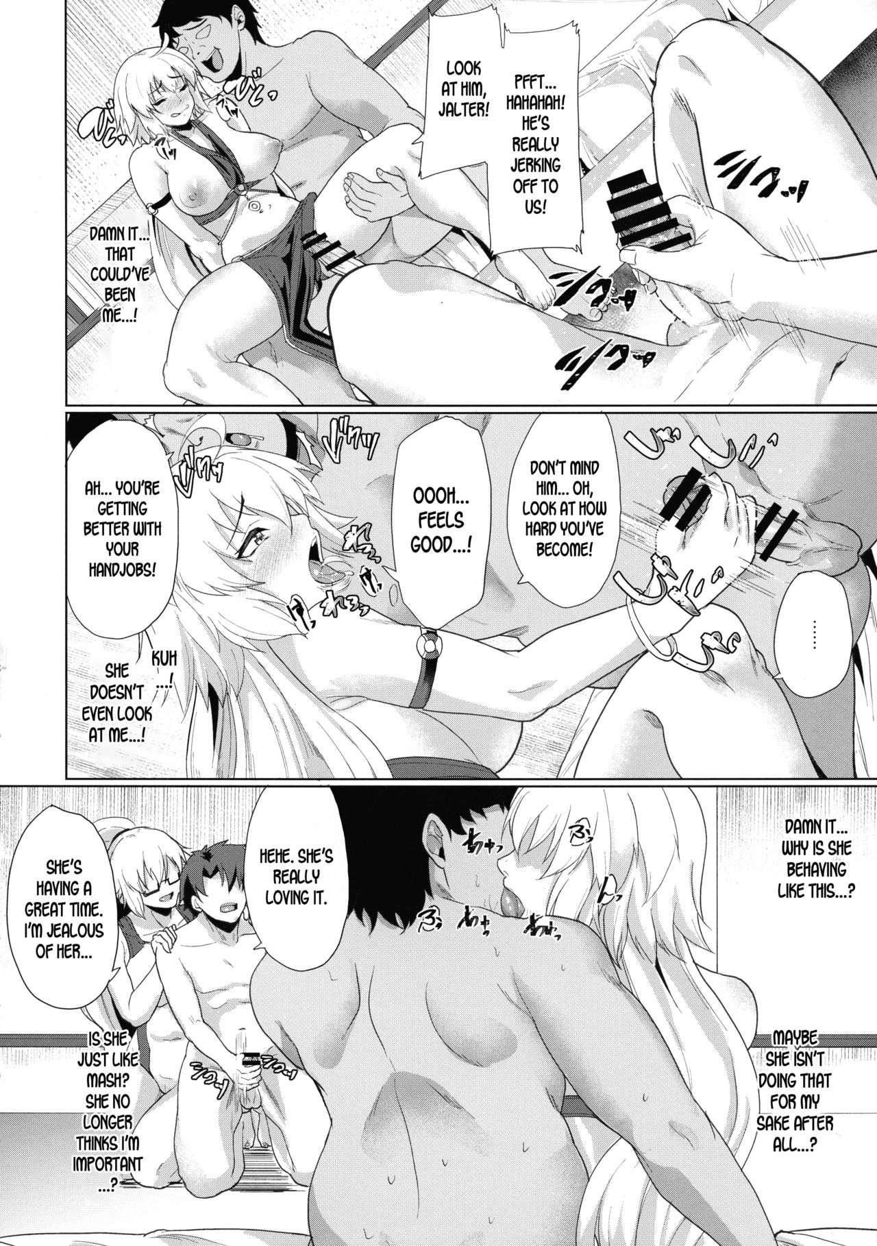 (C97) [Time-Leap (Aoiro Ichigou)] Ore to no Toki yori Ureshisou ni Suruna yoo… (Fate/Grand Order) [English] [desudesu] image number 16