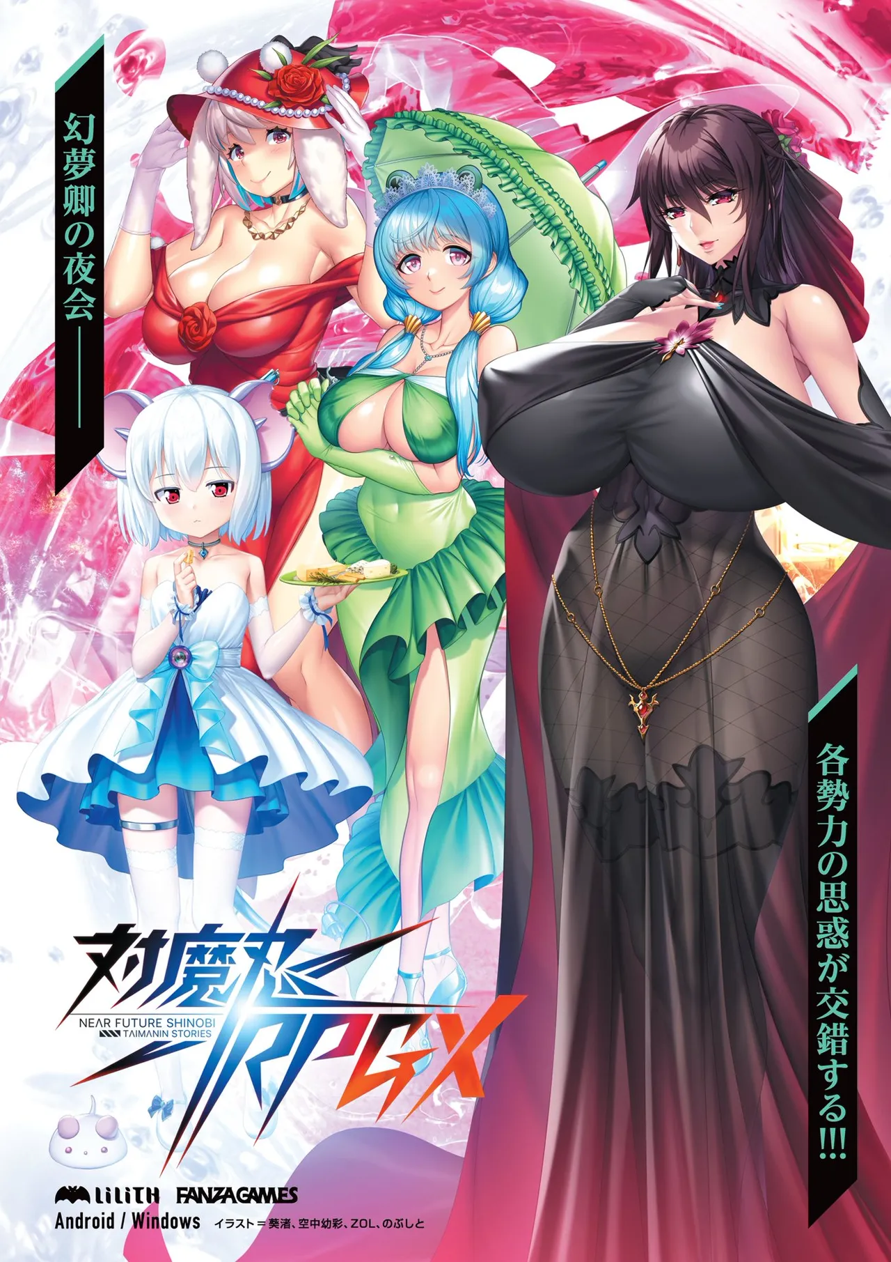 BugBug 2025-05 [Digital] imagen número 65