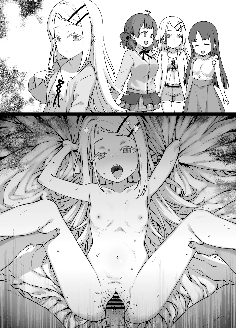 [Kusayarou] GakuMas NTR Shinosawa Hiro no Hametsu Ganbou | 학마 NTR 시노사와 히로의 파멸욕구 (Gakuen IDOLM@STER) [Korean] изображение № 5