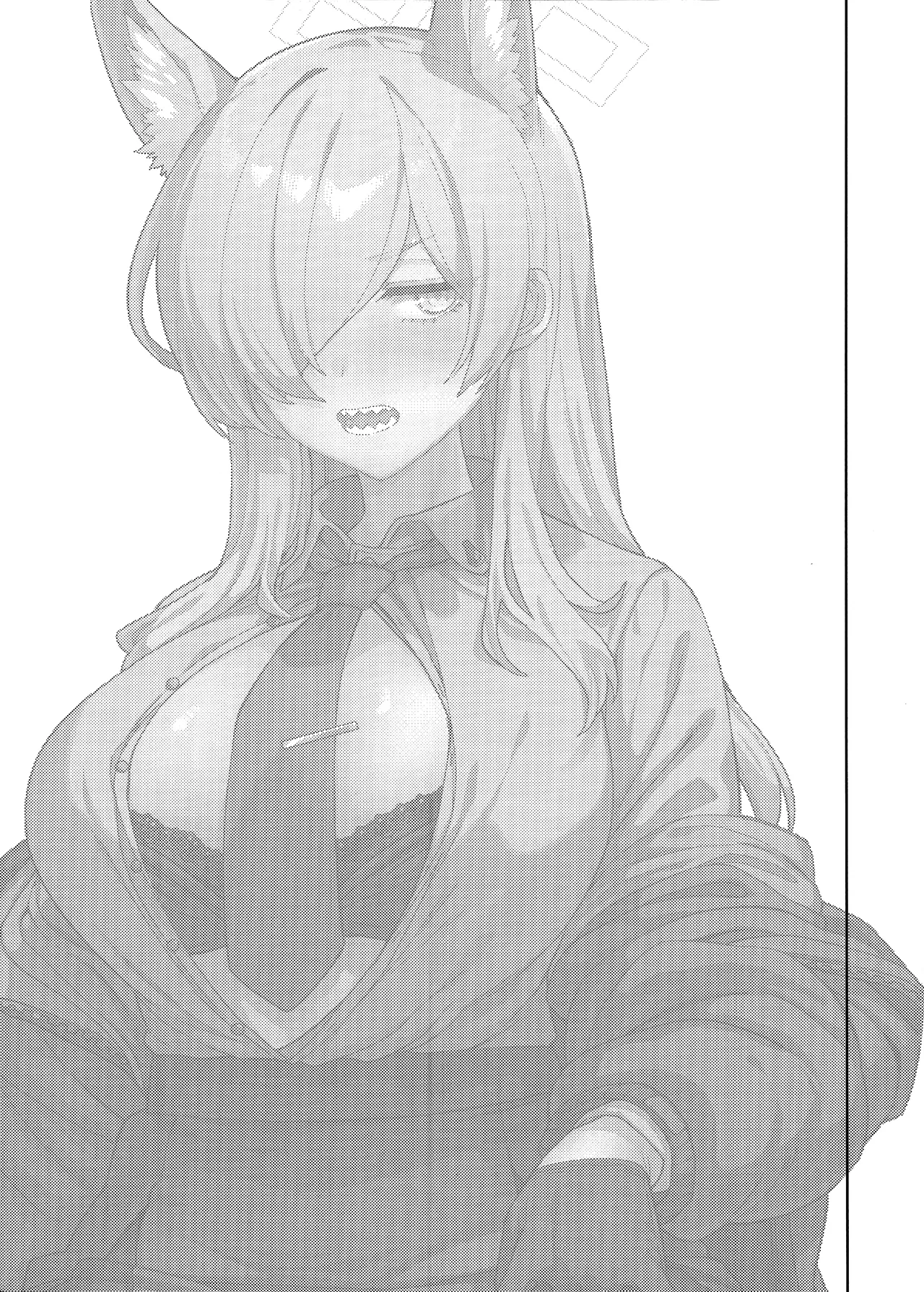 (C104) [Nami-nami Restaurant (Tsukinami Kousuke)] Honjitsu no Touban o Sentaku shite Kudasai Sensei. | 今天的值日生要选哪位学生呢老师。 (Blue Archive) [Chinese] [欶澜汉化组] imagen número 3