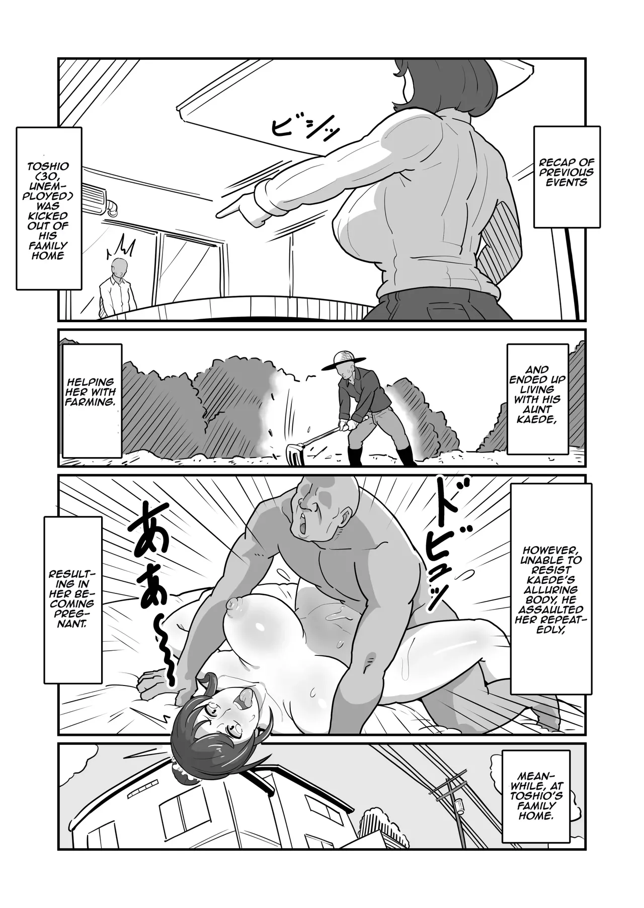 Bote Haha ~Ore o Jikka kara Oidashita Mukatsuku Hahaoya o Muriyari Haramasete Botehara Sex Zanmai!~ | Pregnant Mom ~ I impregnated My Annoying Mother Who Kicked Me Out of the Family Home and Had Pregnant Sex! ~ image number 3