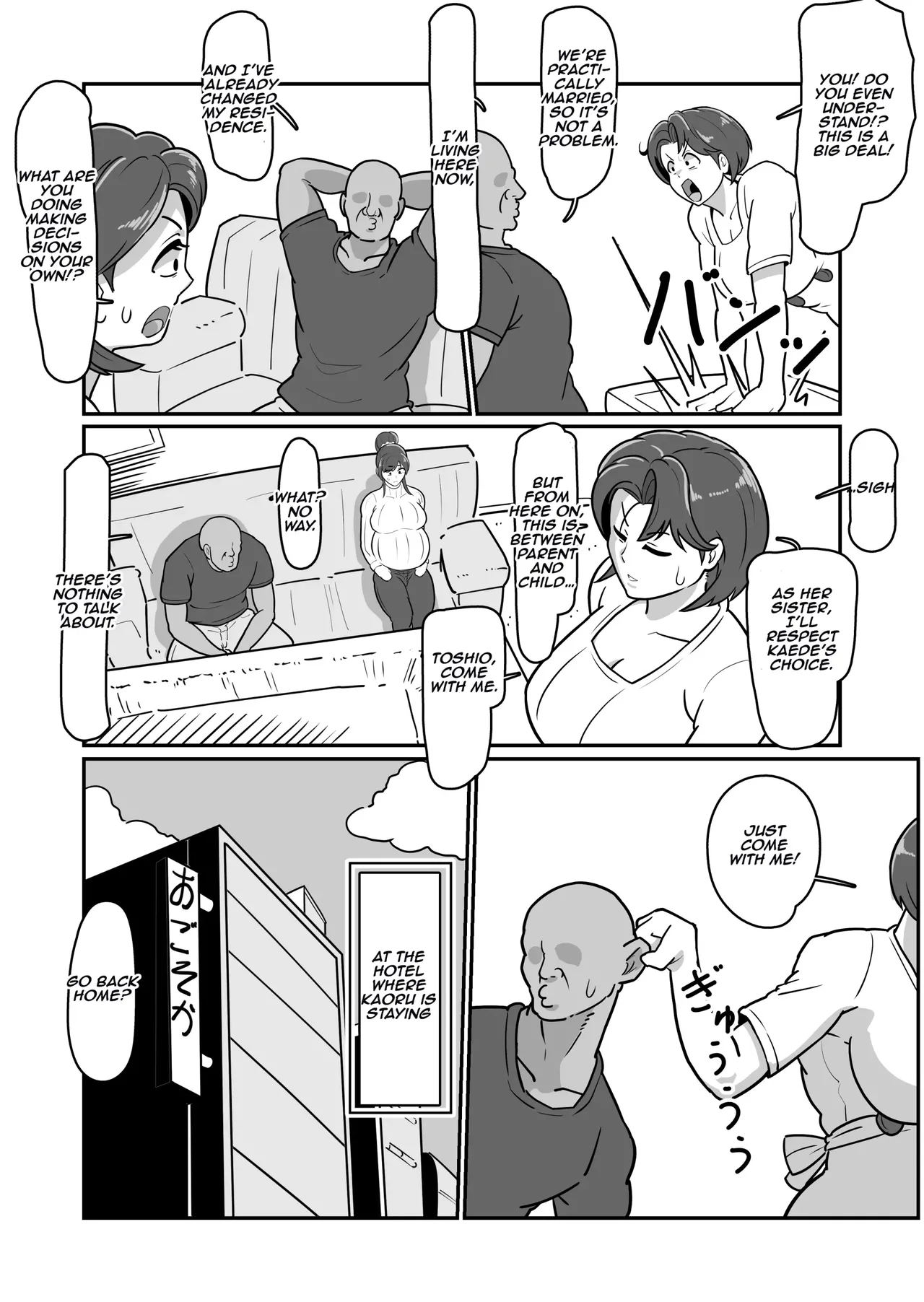 Bote Haha ~Ore o Jikka kara Oidashita Mukatsuku Hahaoya o Muriyari Haramasete Botehara Sex Zanmai!~ | Pregnant Mom ~ I impregnated My Annoying Mother Who Kicked Me Out of the Family Home and Had Pregnant Sex! ~ image number 11