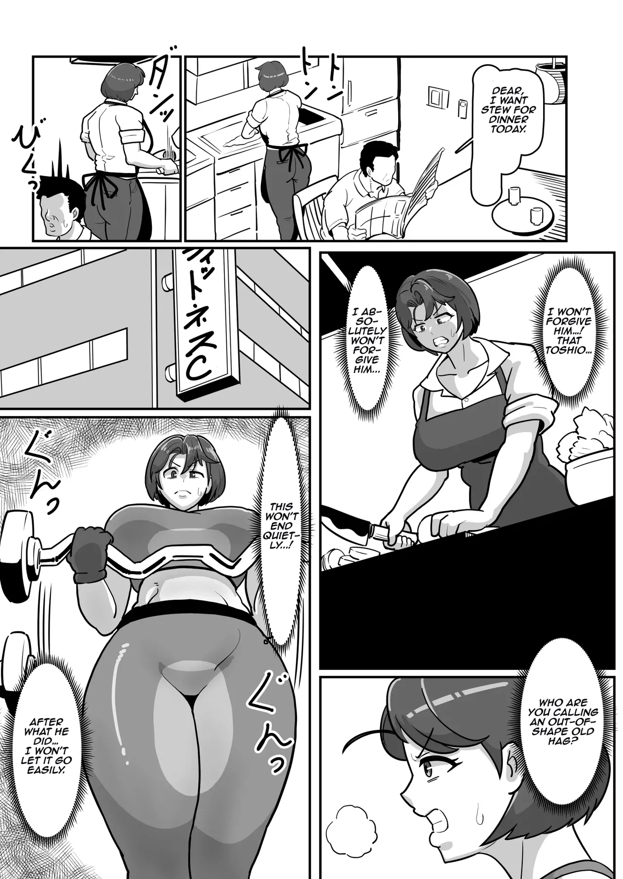 Bote Haha ~Ore o Jikka kara Oidashita Mukatsuku Hahaoya o Muriyari Haramasete Botehara Sex Zanmai!~ | Pregnant Mom ~ I impregnated My Annoying Mother Who Kicked Me Out of the Family Home and Had Pregnant Sex! ~ image number 26