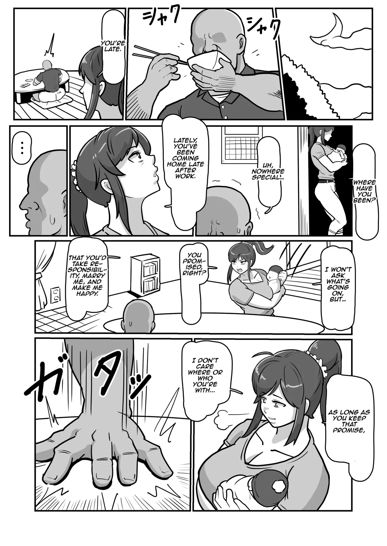 Bote Haha ~Ore o Jikka kara Oidashita Mukatsuku Hahaoya o Muriyari Haramasete Botehara Sex Zanmai!~ | Pregnant Mom ~ I impregnated My Annoying Mother Who Kicked Me Out of the Family Home and Had Pregnant Sex! ~ image number 43