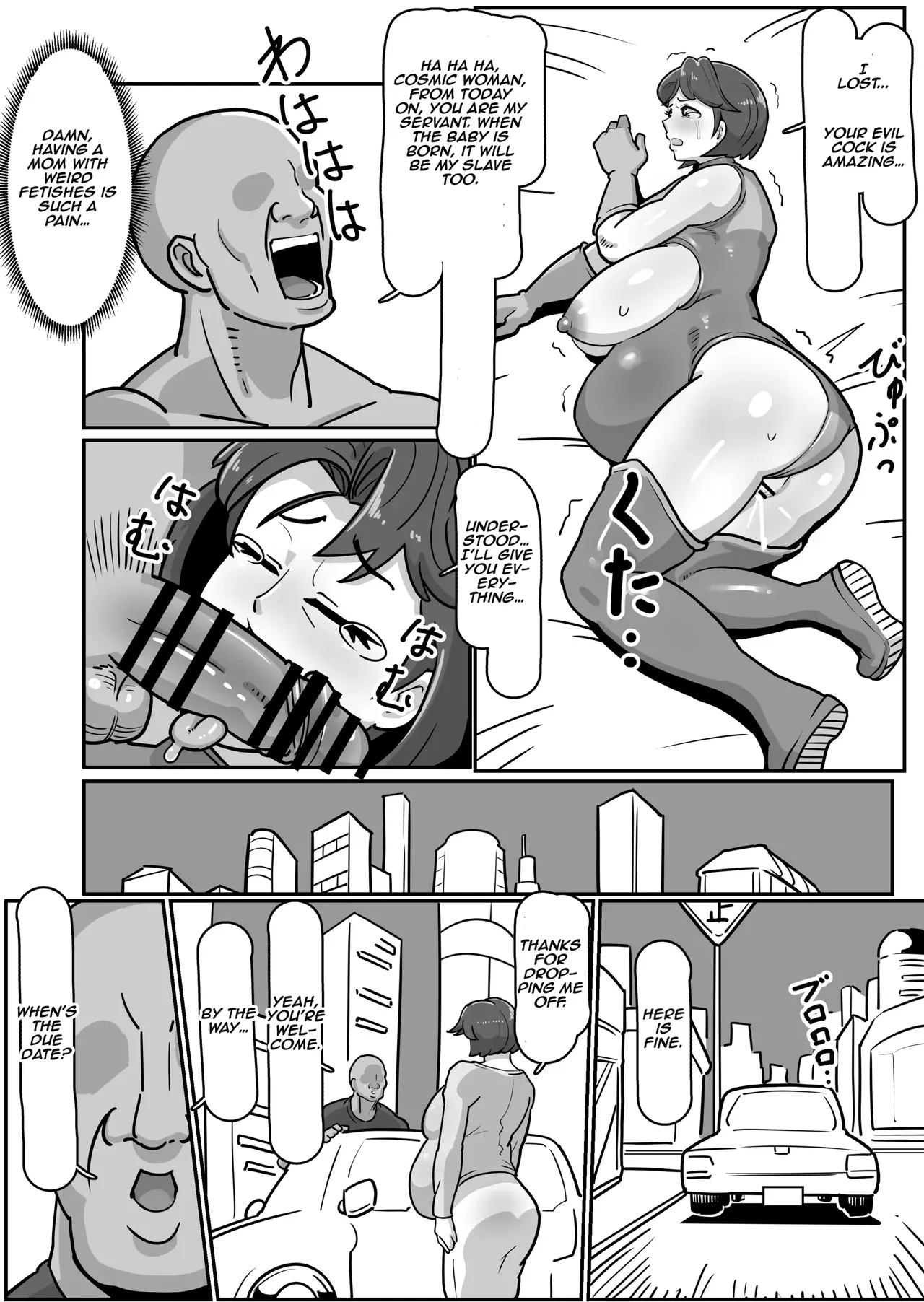 Bote Haha ~Ore o Jikka kara Oidashita Mukatsuku Hahaoya o Muriyari Haramasete Botehara Sex Zanmai!~ | Pregnant Mom ~ I impregnated My Annoying Mother Who Kicked Me Out of the Family Home and Had Pregnant Sex! ~ image number 60