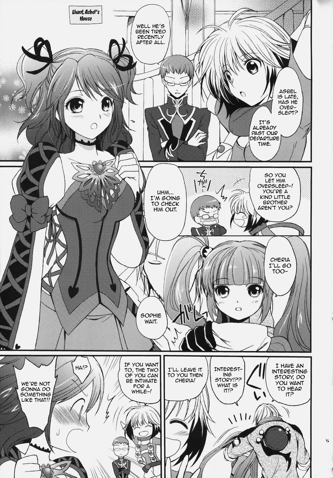 [Kurimomo (Tsukako)] Cheria-chan no Tottemo Hazukashii hon (Tales of Graces) [English] (Comfy Pillow Scans) изображение № 4