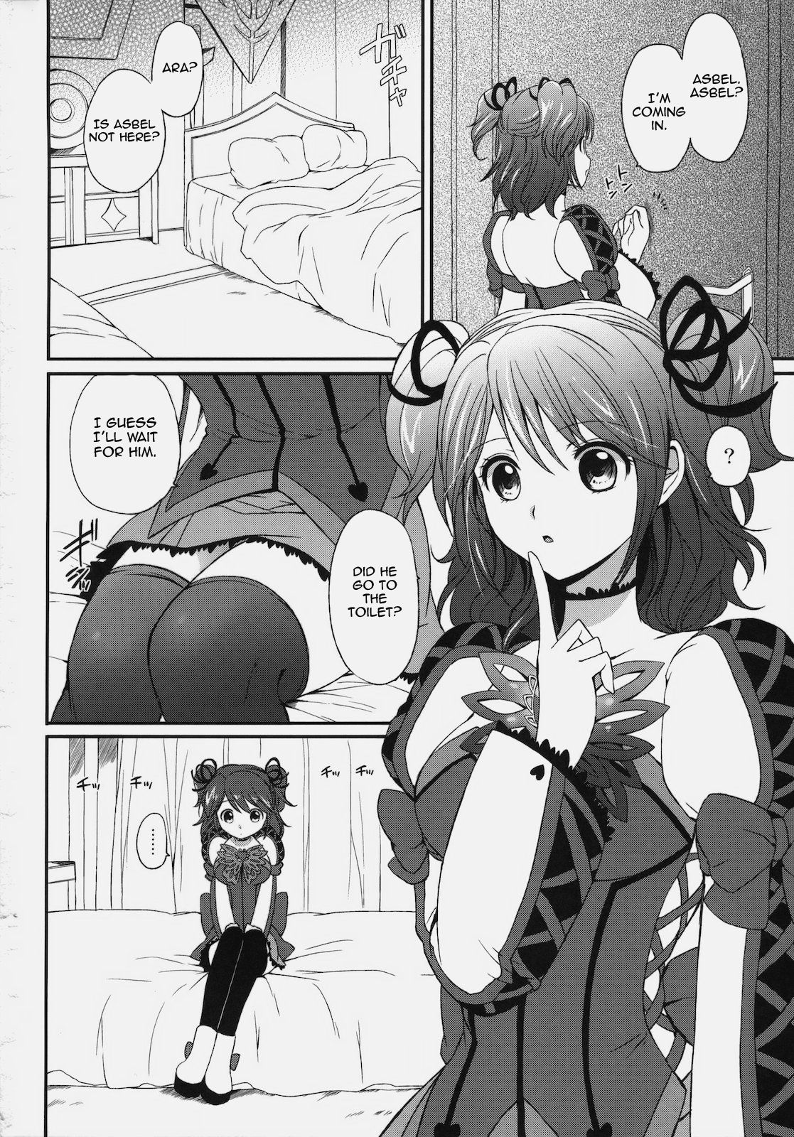 [Kurimomo (Tsukako)] Cheria-chan no Tottemo Hazukashii hon (Tales of Graces) [English] (Comfy Pillow Scans) изображение № 5