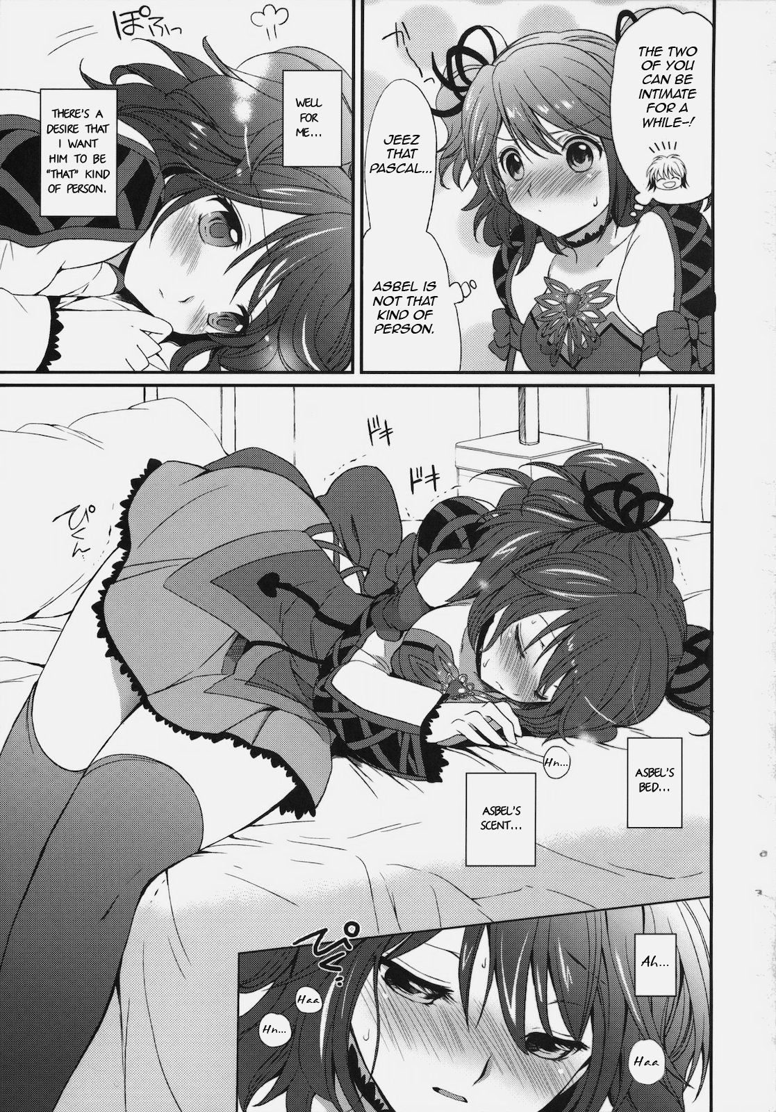 [Kurimomo (Tsukako)] Cheria-chan no Tottemo Hazukashii hon (Tales of Graces) [English] (Comfy Pillow Scans) изображение № 6