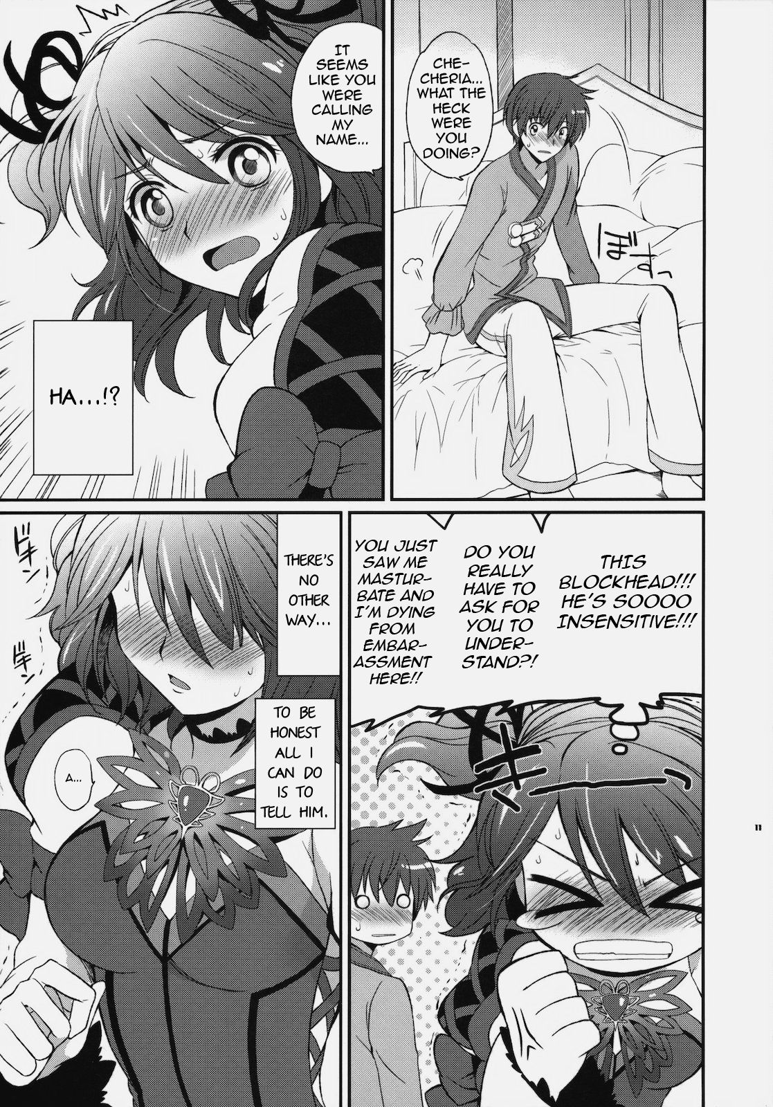 [Kurimomo (Tsukako)] Cheria-chan no Tottemo Hazukashii hon (Tales of Graces) [English] (Comfy Pillow Scans) изображение № 10