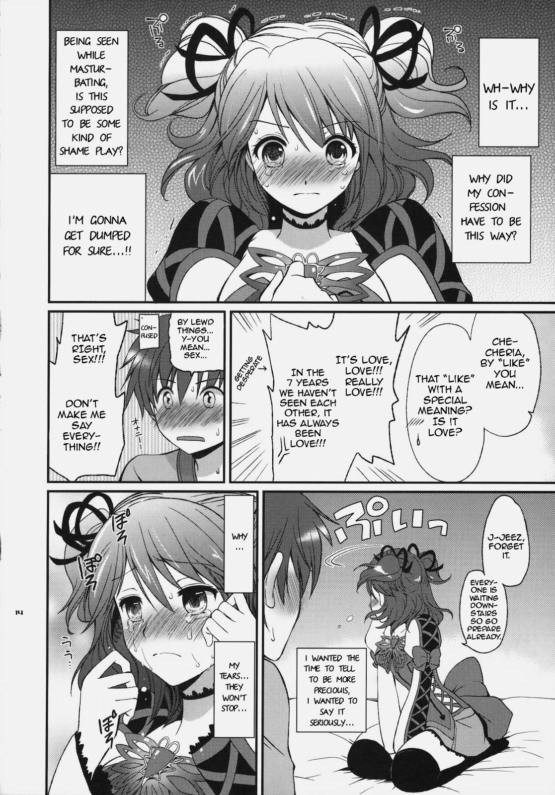 [Kurimomo (Tsukako)] Cheria-chan no Tottemo Hazukashii hon (Tales of Graces) [English] (Comfy Pillow Scans) изображение № 13