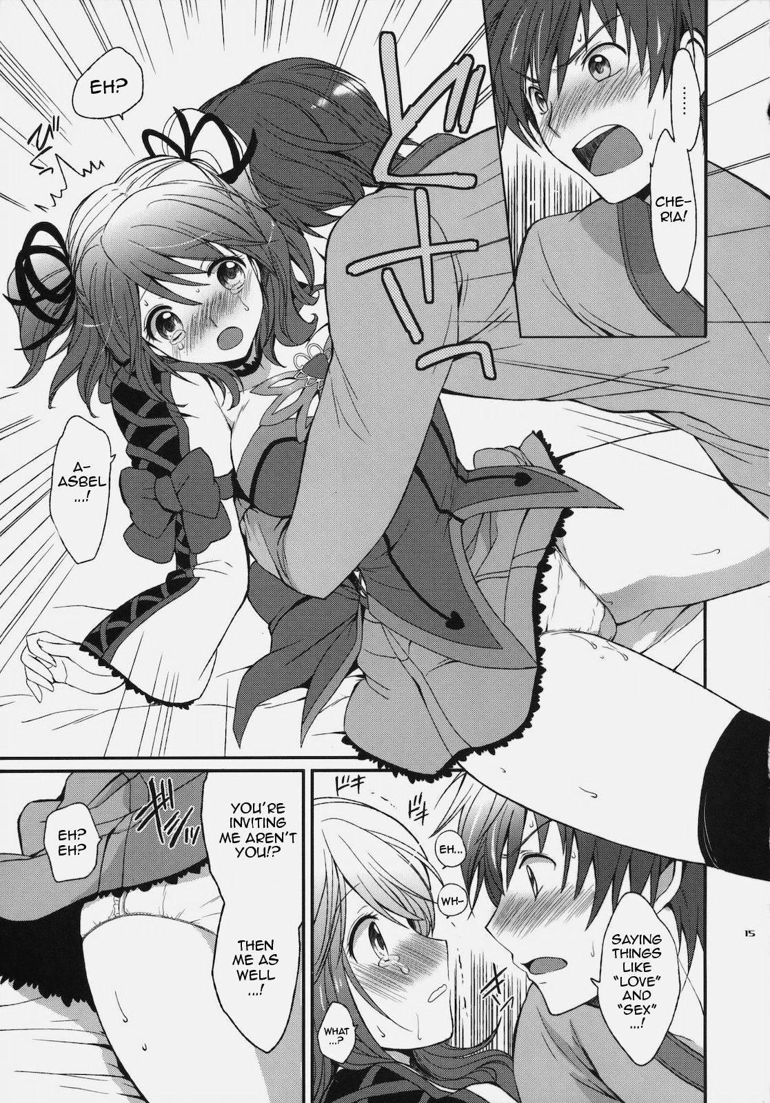 [Kurimomo (Tsukako)] Cheria-chan no Tottemo Hazukashii hon (Tales of Graces) [English] (Comfy Pillow Scans) изображение № 14
