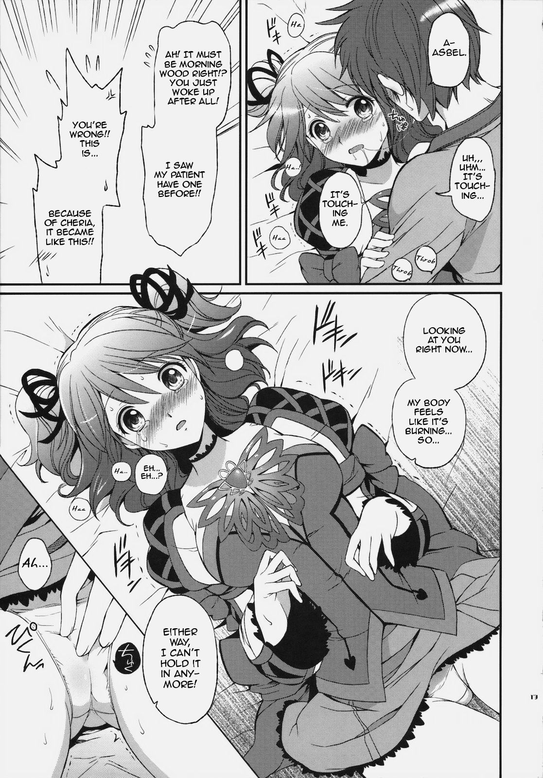 [Kurimomo (Tsukako)] Cheria-chan no Tottemo Hazukashii hon (Tales of Graces) [English] (Comfy Pillow Scans) изображение № 16