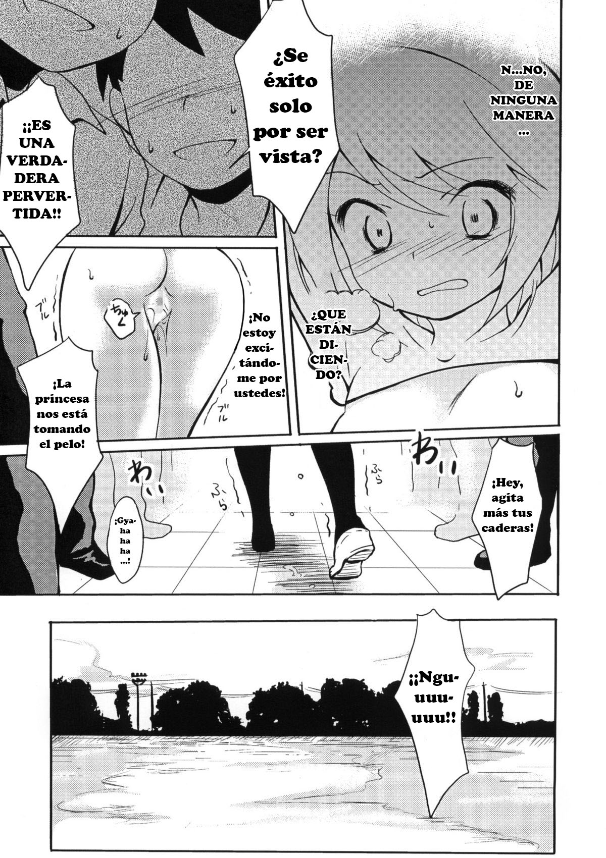 (C76) [Usagizuki (Korita)] Ijimekko vs Zenkou Seito｜La Chica Acosadora vs Todos los Estudiantes [Spanish] [Hs enfermos] 이미지 번호 12