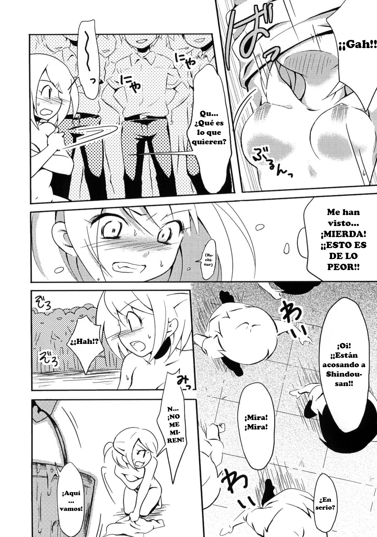 (C76) [Usagizuki (Korita)] Ijimekko vs Zenkou Seito｜La Chica Acosadora vs Todos los Estudiantes [Spanish] [Hs enfermos] 이미지 번호 13