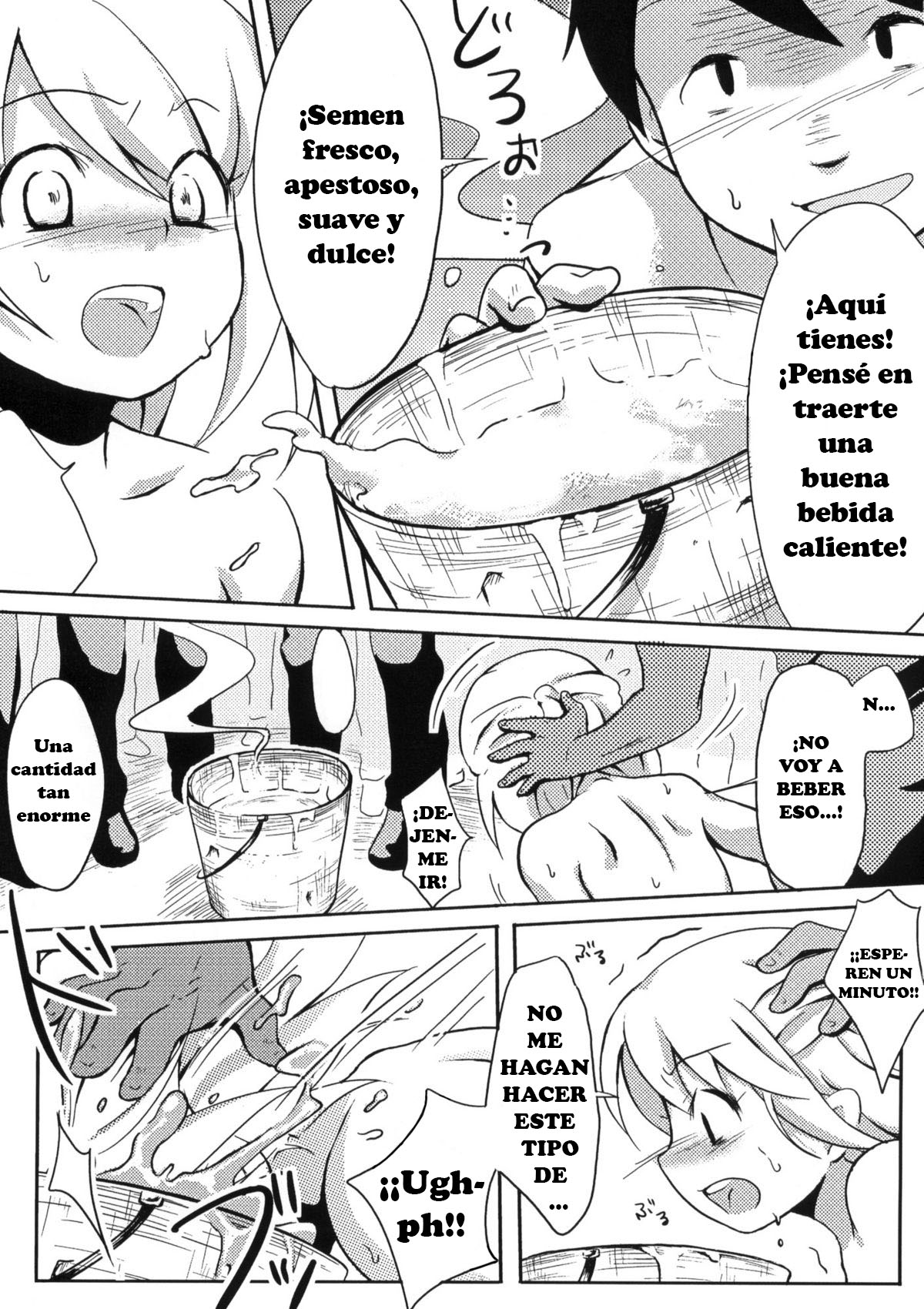 (C76) [Usagizuki (Korita)] Ijimekko vs Zenkou Seito｜La Chica Acosadora vs Todos los Estudiantes [Spanish] [Hs enfermos] 이미지 번호 14