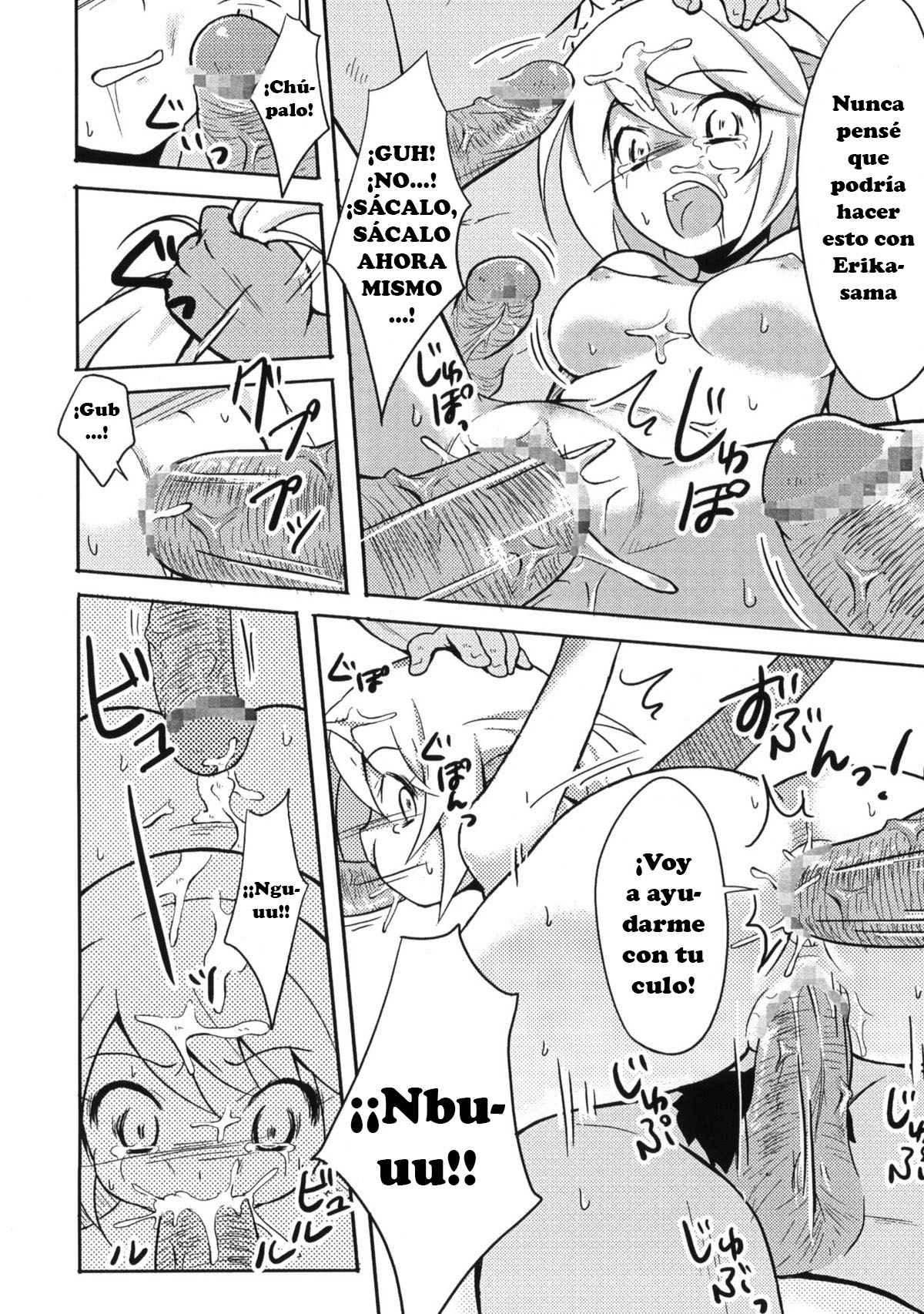 (C76) [Usagizuki (Korita)] Ijimekko vs Zenkou Seito｜La Chica Acosadora vs Todos los Estudiantes [Spanish] [Hs enfermos] 이미지 번호 21