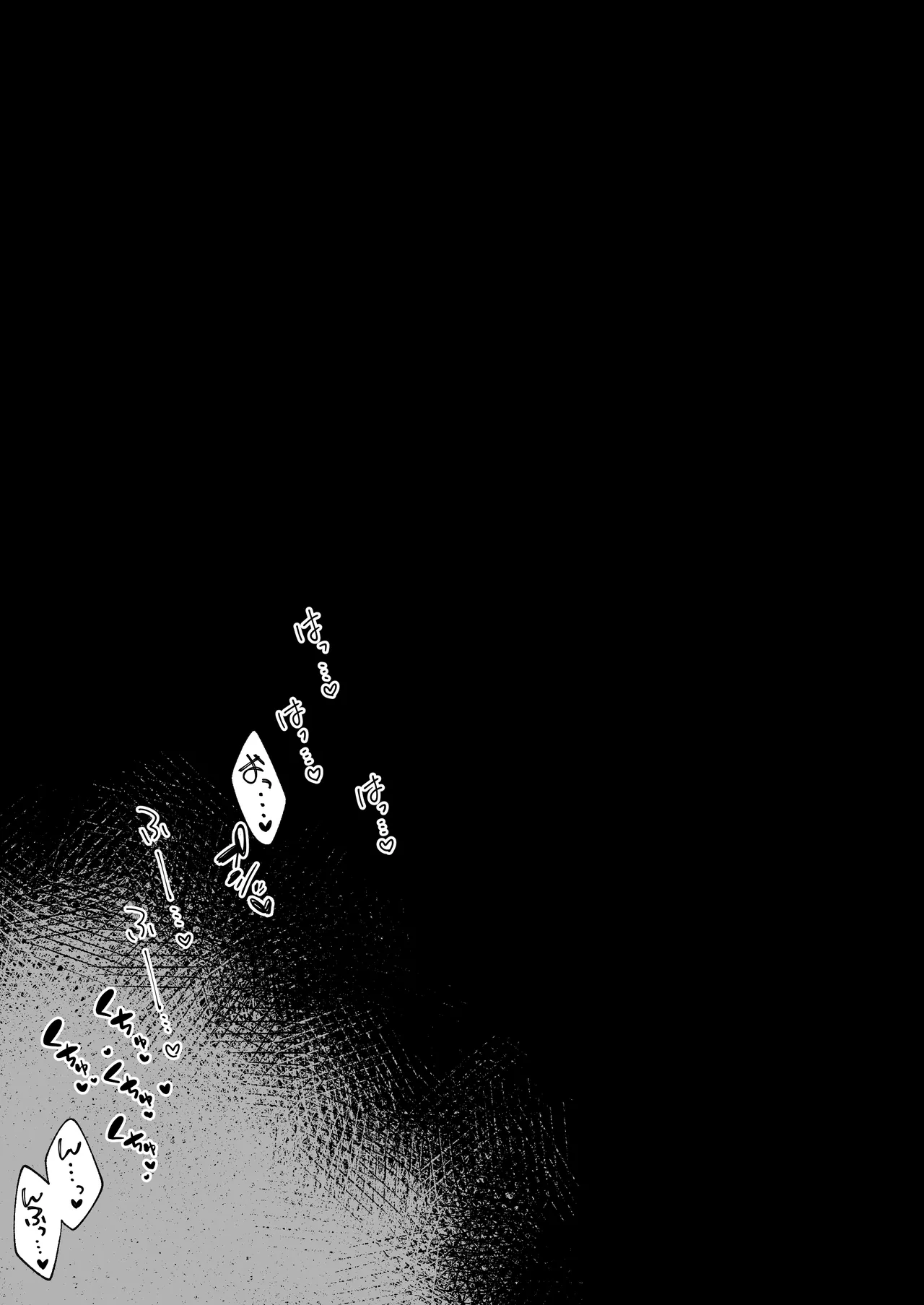 [Nigiri Usagi] Hen na Soubi no Sei de O◯nko Kowareteshimatta de wa Nai ka! 1-5 이미지 번호 13