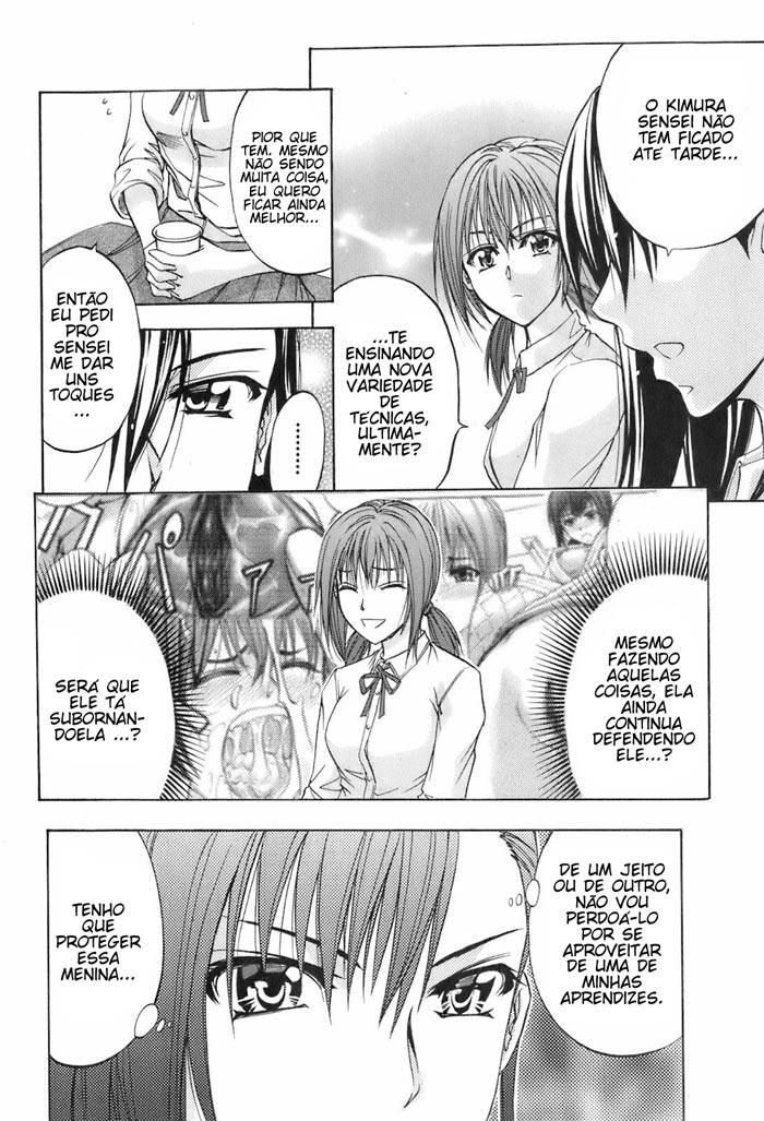 [Kikuichi Monji] Shiri wo Gyutto ne! | Aperta Mais esse Cuzinho! (Buster Comic 2008-07) [Portuguese-BR] {GraphiComix} image number 6