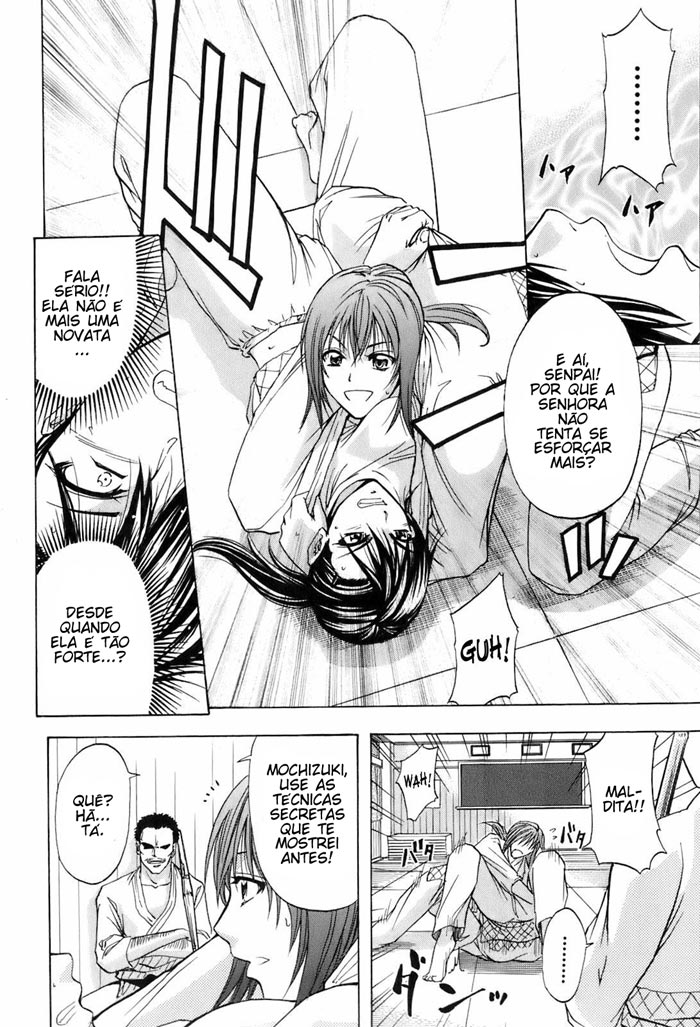 [Kikuichi Monji] Shiri wo Gyutto ne! | Aperta Mais esse Cuzinho! (Buster Comic 2008-07) [Portuguese-BR] {GraphiComix} image number 8