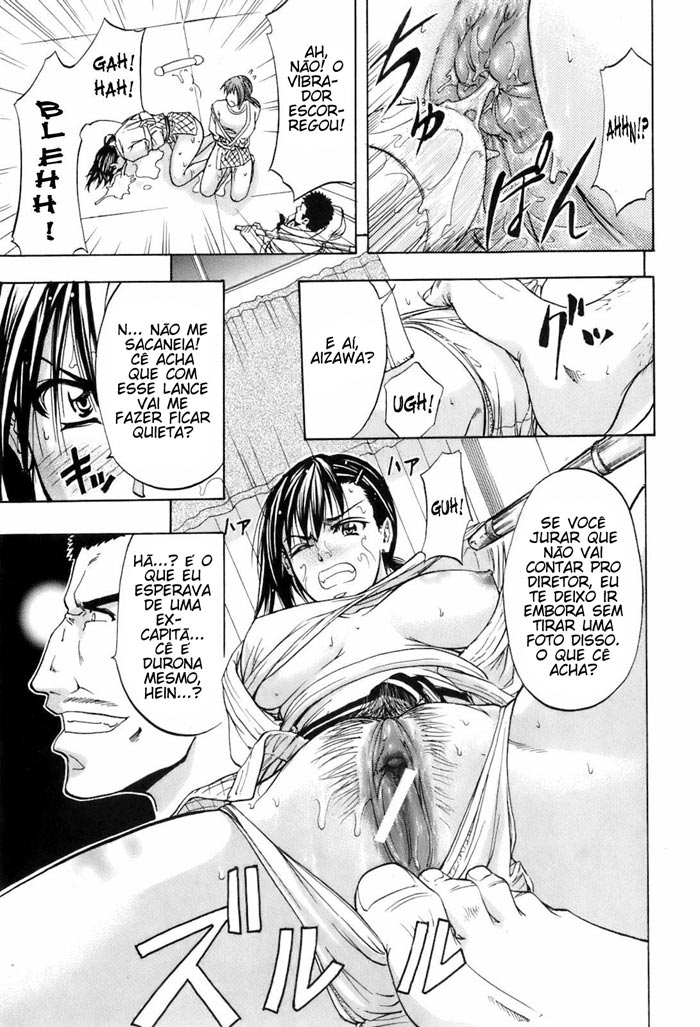 [Kikuichi Monji] Shiri wo Gyutto ne! | Aperta Mais esse Cuzinho! (Buster Comic 2008-07) [Portuguese-BR] {GraphiComix} image number 17