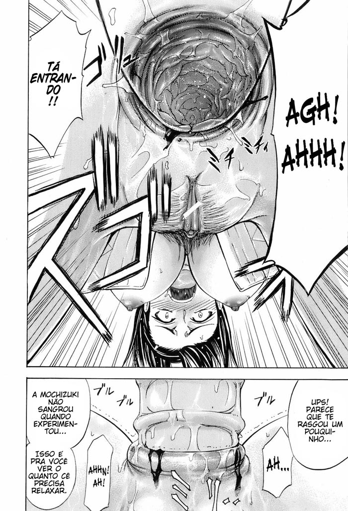 [Kikuichi Monji] Shiri wo Gyutto ne! | Aperta Mais esse Cuzinho! (Buster Comic 2008-07) [Portuguese-BR] {GraphiComix} image number 20