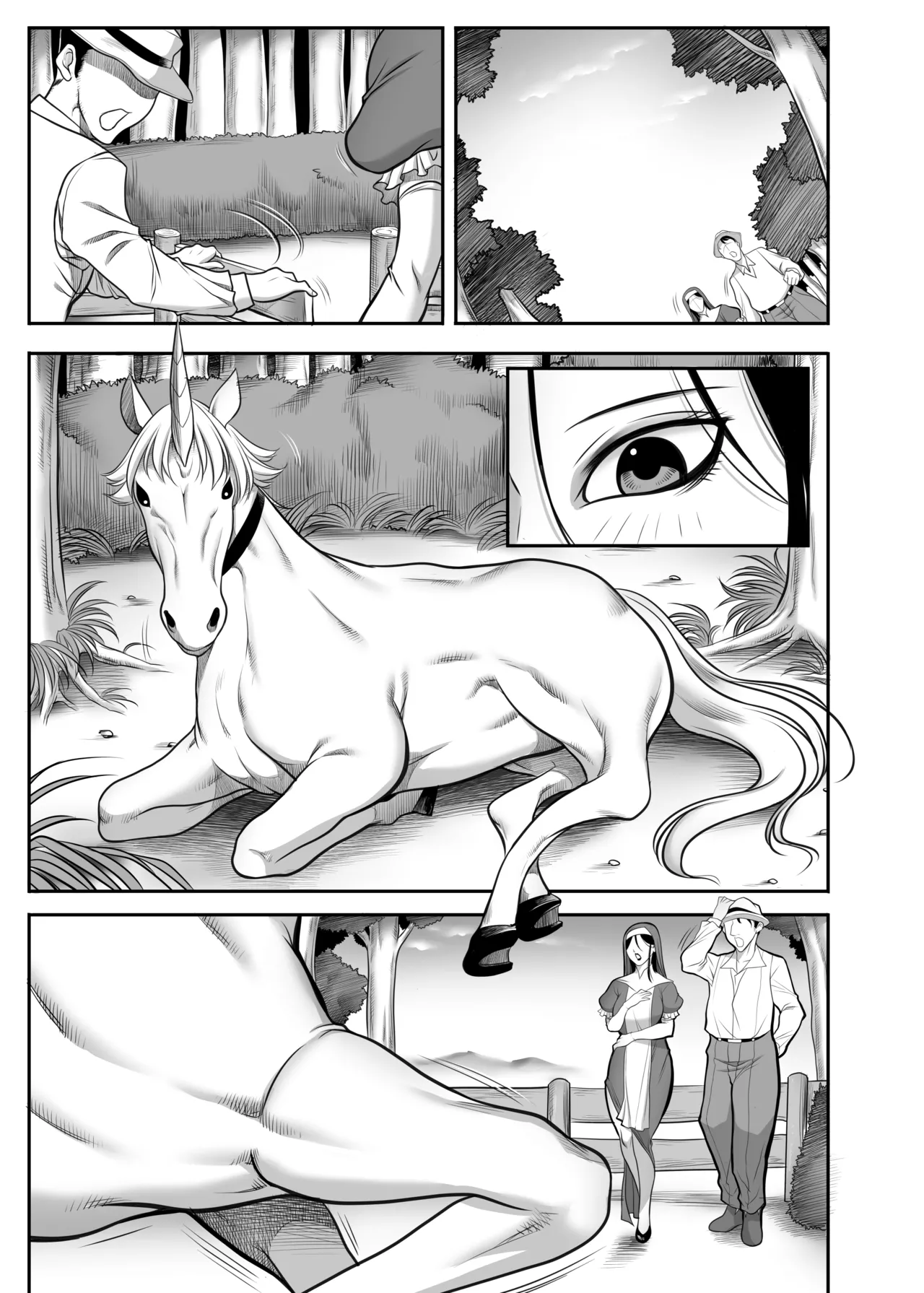 [Akane Shuuhei Dou (Akane Shuuhei)] 聖女の抗心 [Digital] 图片编号 35