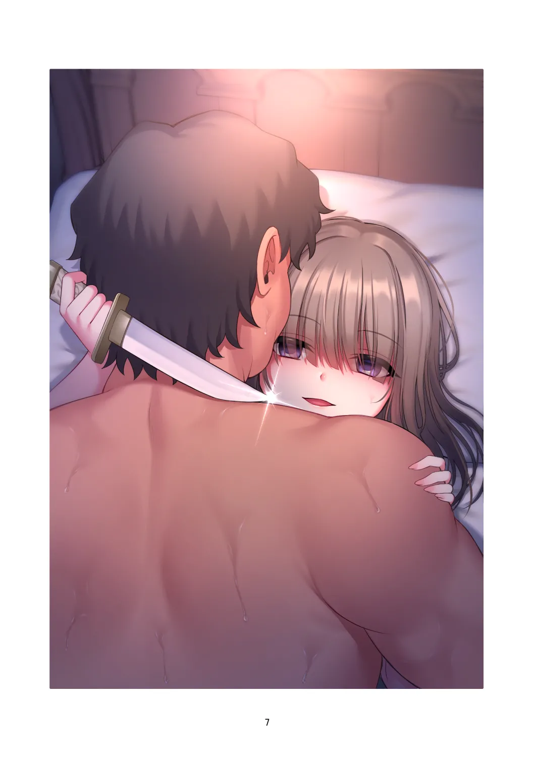 [Yajirushi Key (Meito)] Chimamire no hanauri 1-4[Chinese] 图片编号 7