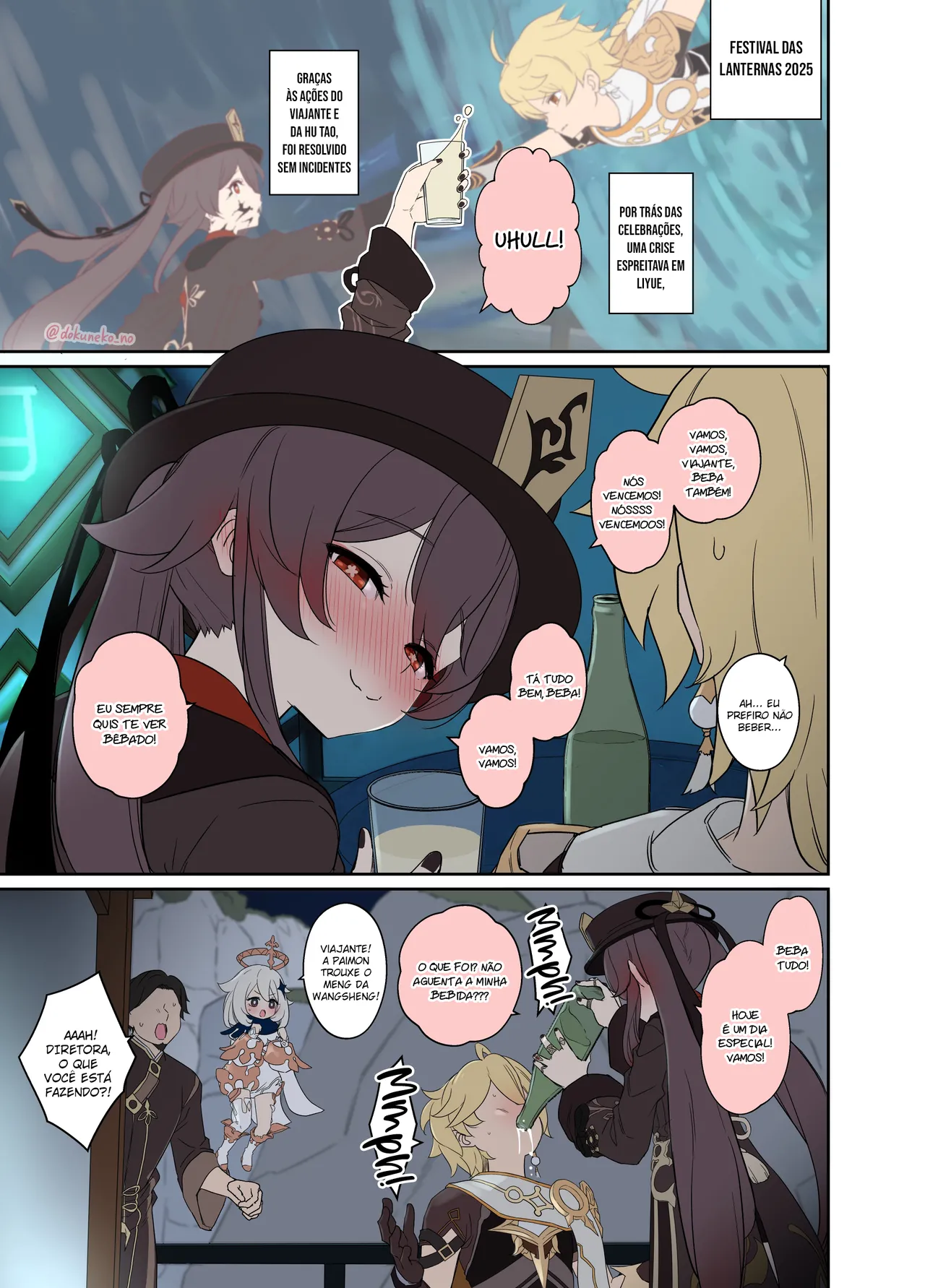 [Dokuneko Noil] Kurumi ni Warui Koto o suru no Hanashi (Zenpen) | Uma história sobre coisas ruins acontecendo com Hu tao (Parte 1) [Portuguese-BR] [Legoshi] 图片编号 2