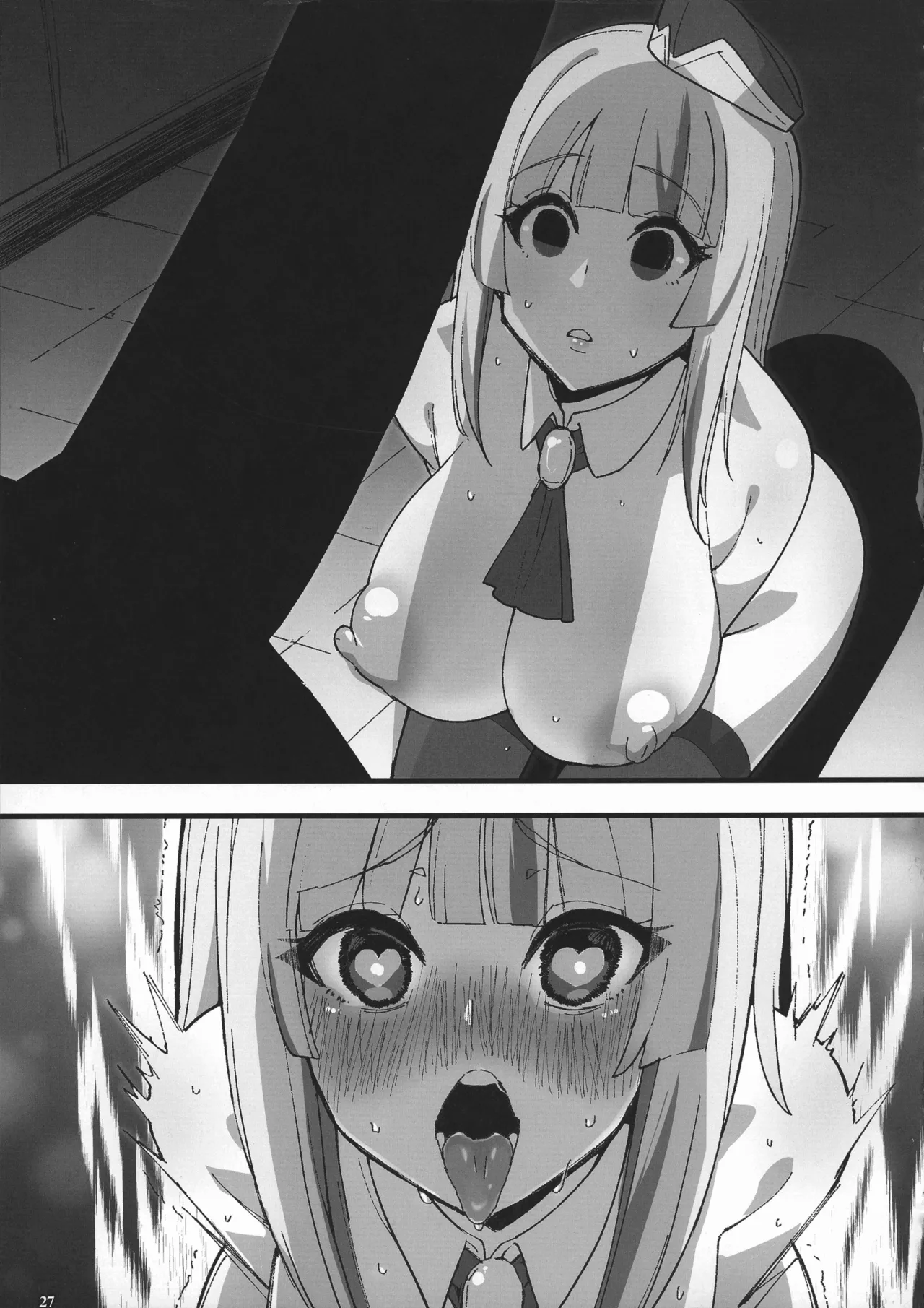 (C104) [Crooked Navel (Sanada, Kuro Chimosaku, Hata)] Mayaku Sousakan Reina After - Tokkyuu Houmu-kan Emily -[Chinese] 이미지 번호 52