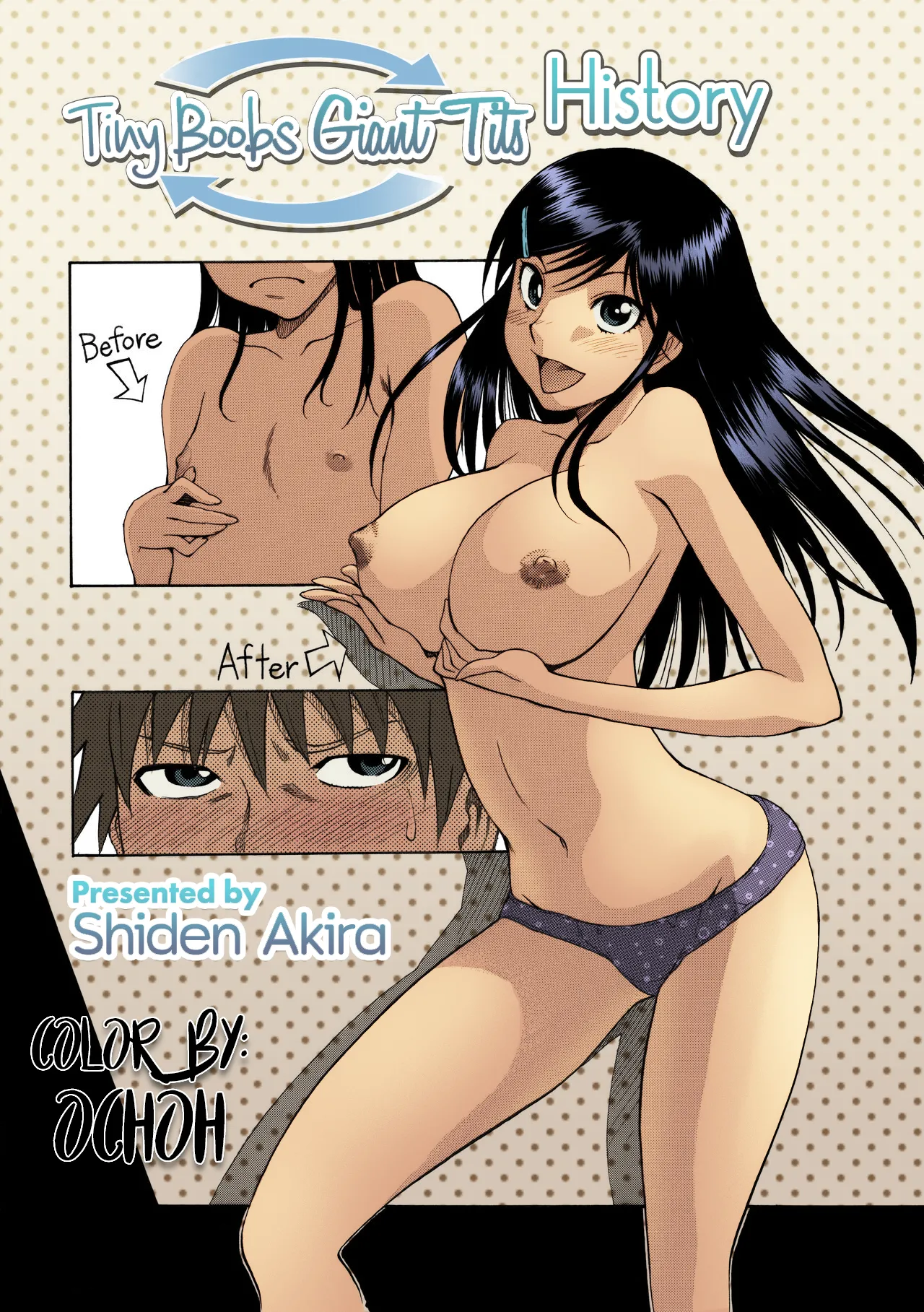 [Shiden Akira] MEGA MILK [Colored] [English] [Ochoh] Bildnummer 2