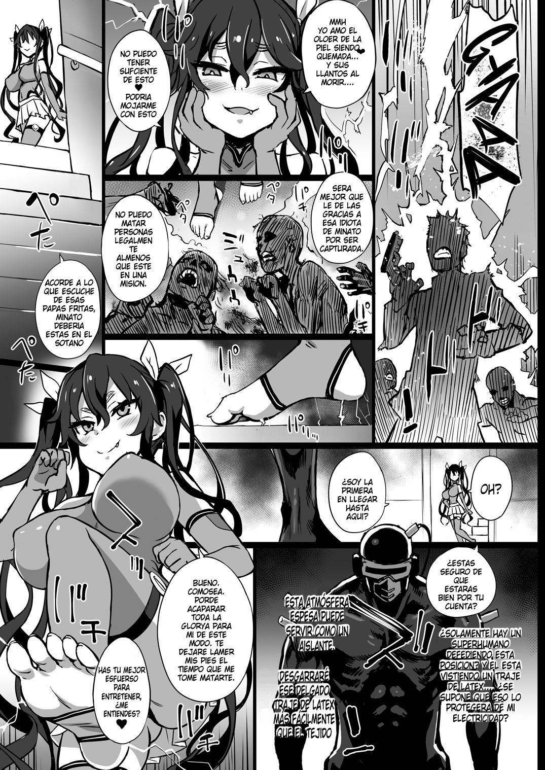 Inousha Shoujo Kesson Goudou (incomplete) Bildnummer 8