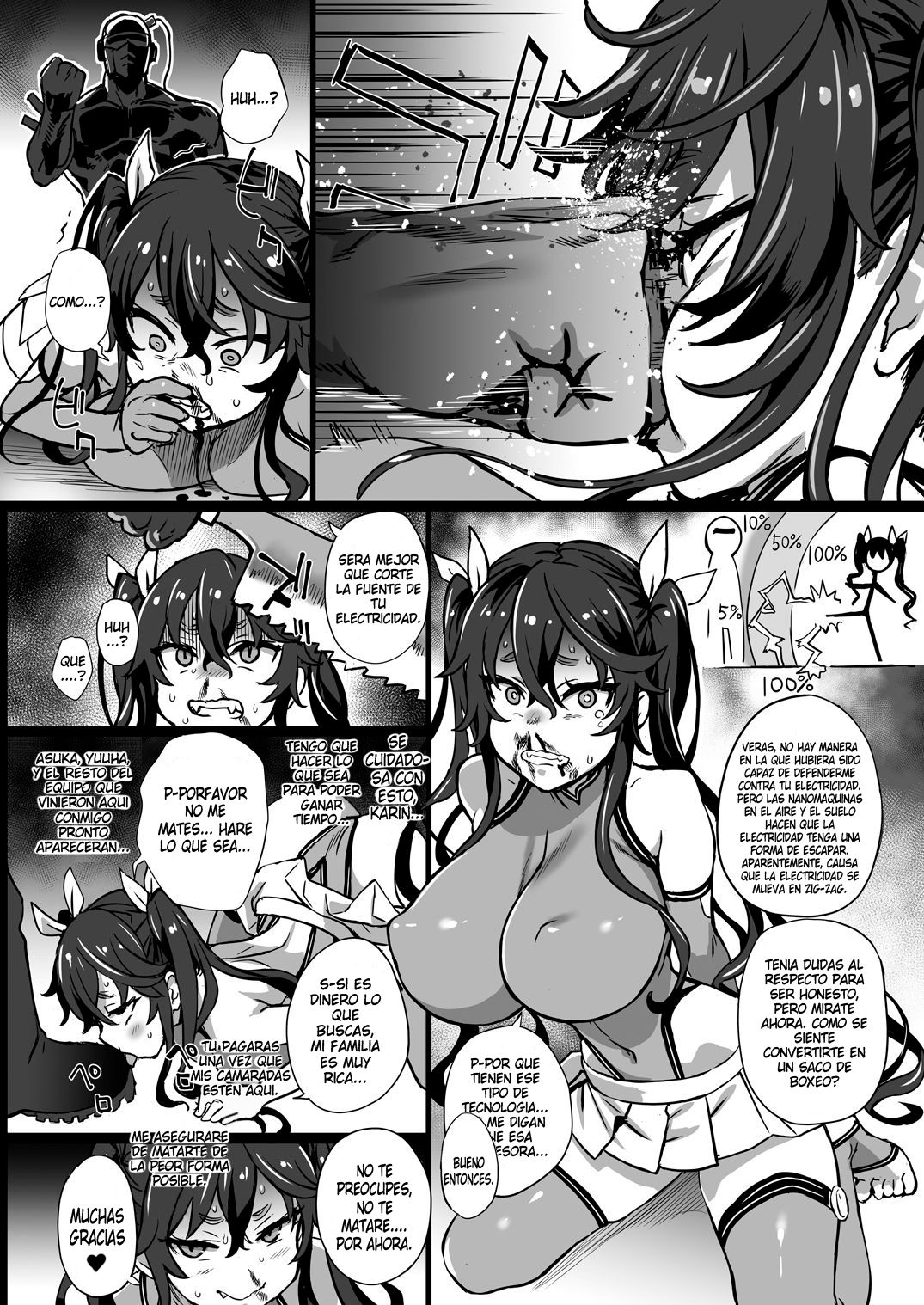 Inousha Shoujo Kesson Goudou (incomplete) Bildnummer 9